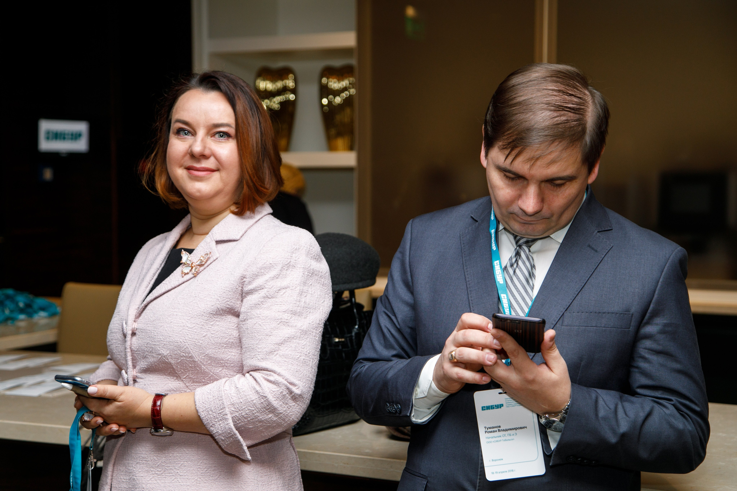 Сибур. Владислав Волков | Фотография и видеосъемка в Воронеже