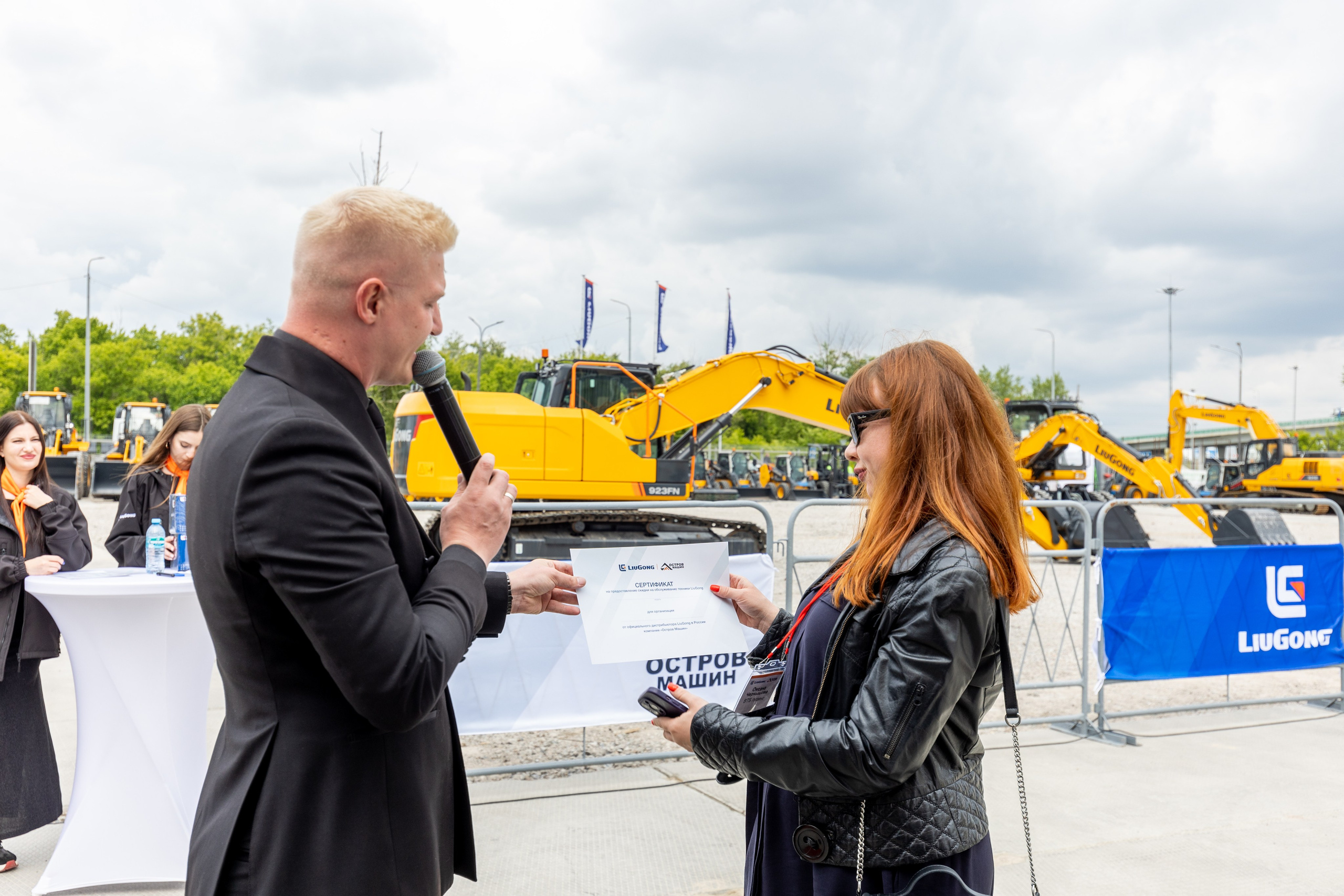 Остров Машин 17.05.24. Владислав Волков | Фотография и видеосъемка в Воронеже