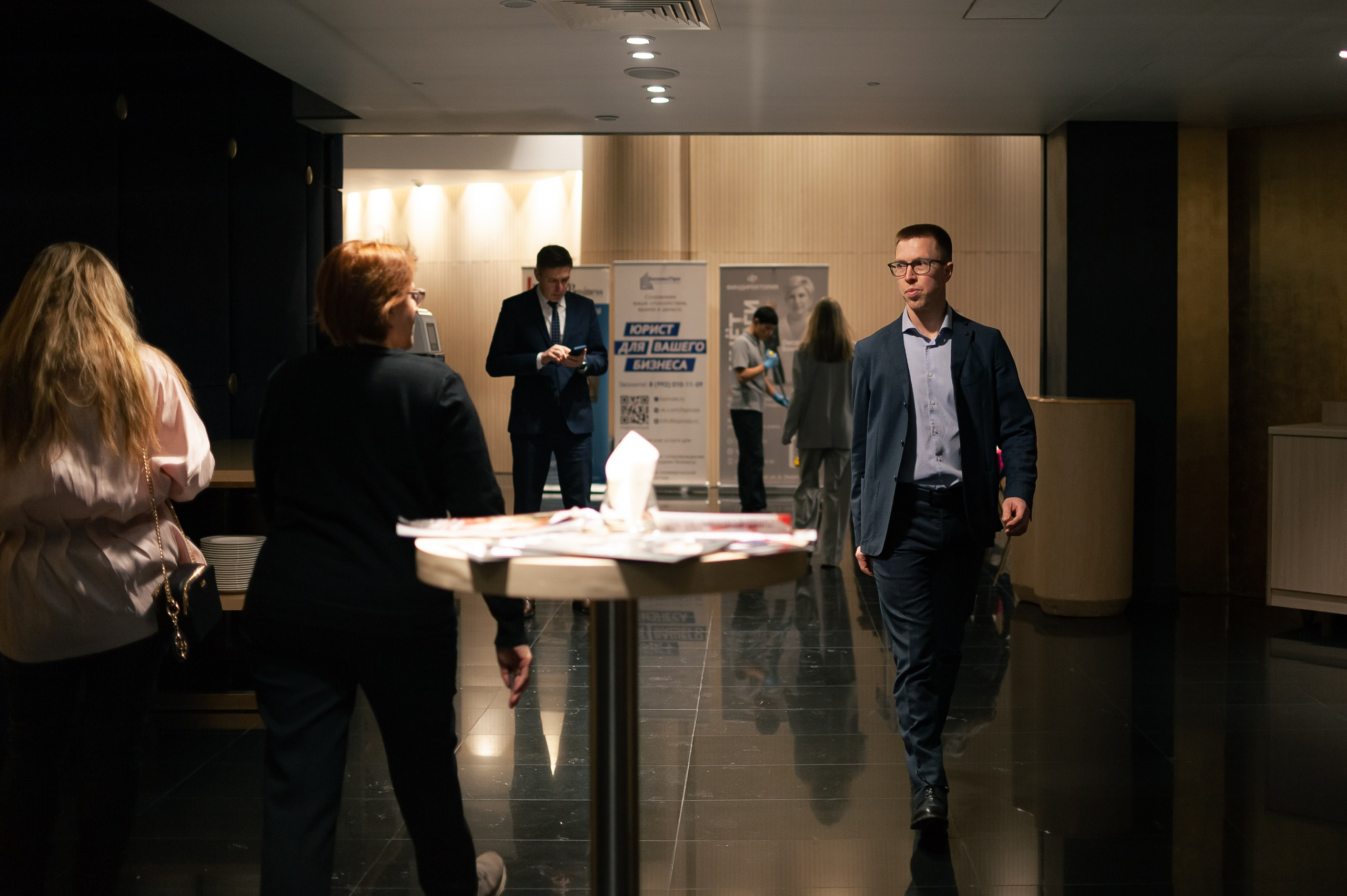 Бизнес-конференция. Фотограф в Екатеринбурге Артём Зайнетдинов