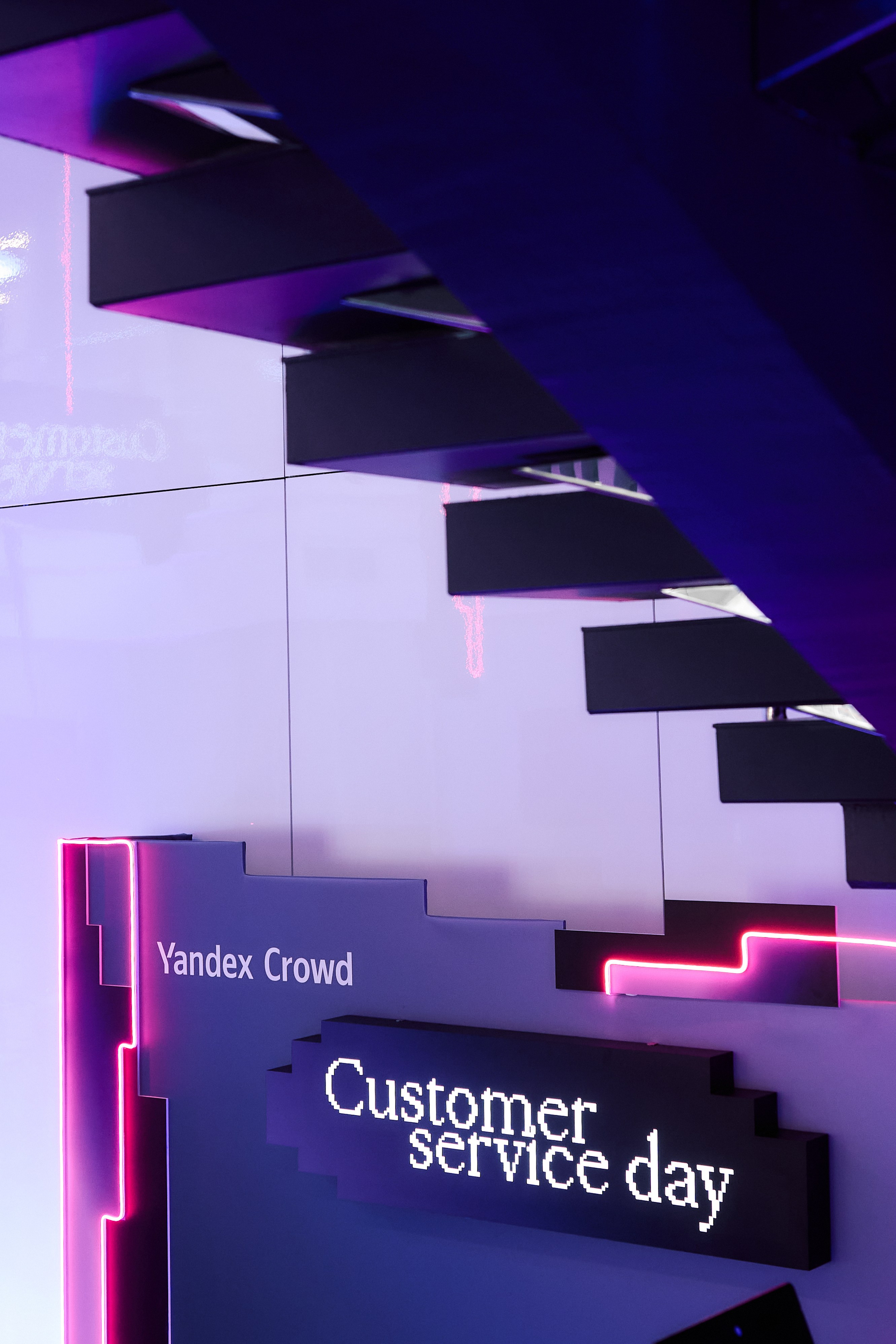 Interior Yandex Crowd. Максим Ерастов — Ивент-фотограф Москва