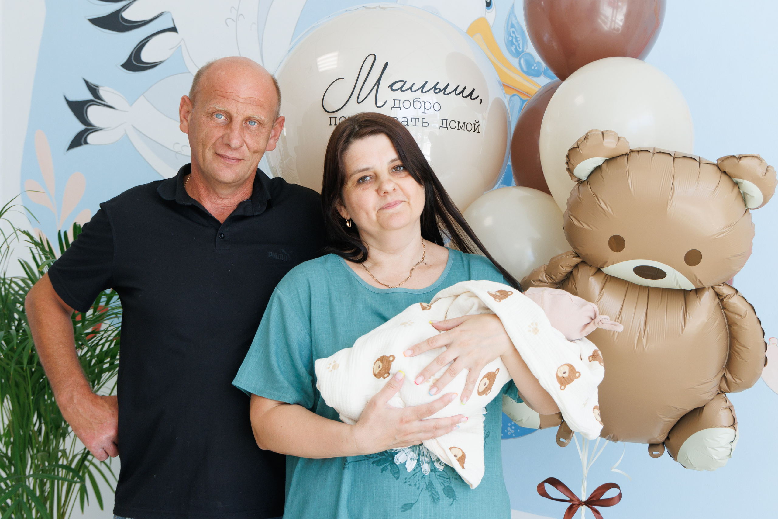 Домой, из роддома. Летопись вашей жизни. Фотограф Игорь Иванов