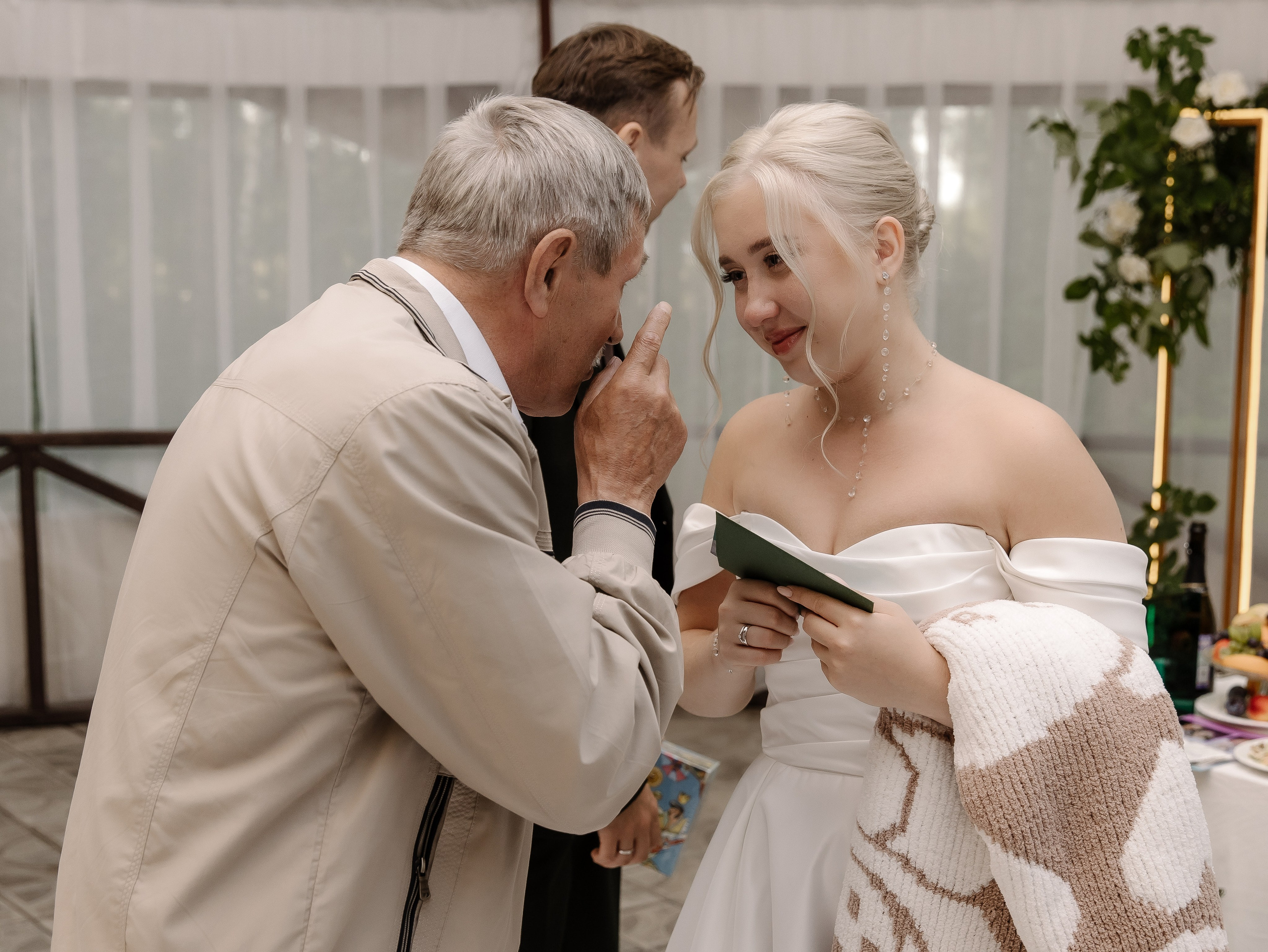 Дмитрий и Арина. СВАДЕБНЫЙ ФОТОГРАФ ЧЕЛЯБИНСК