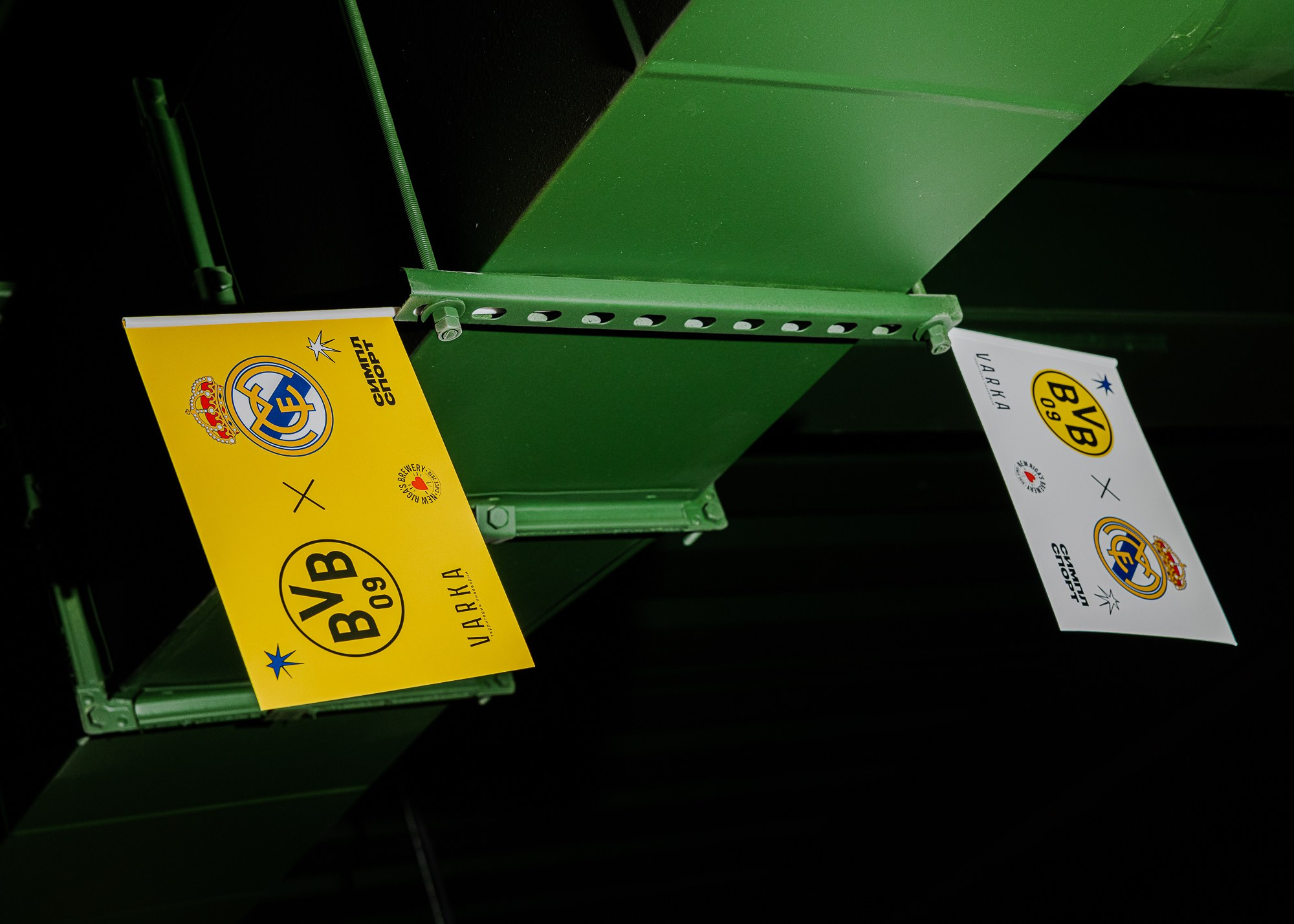 Симплспорт