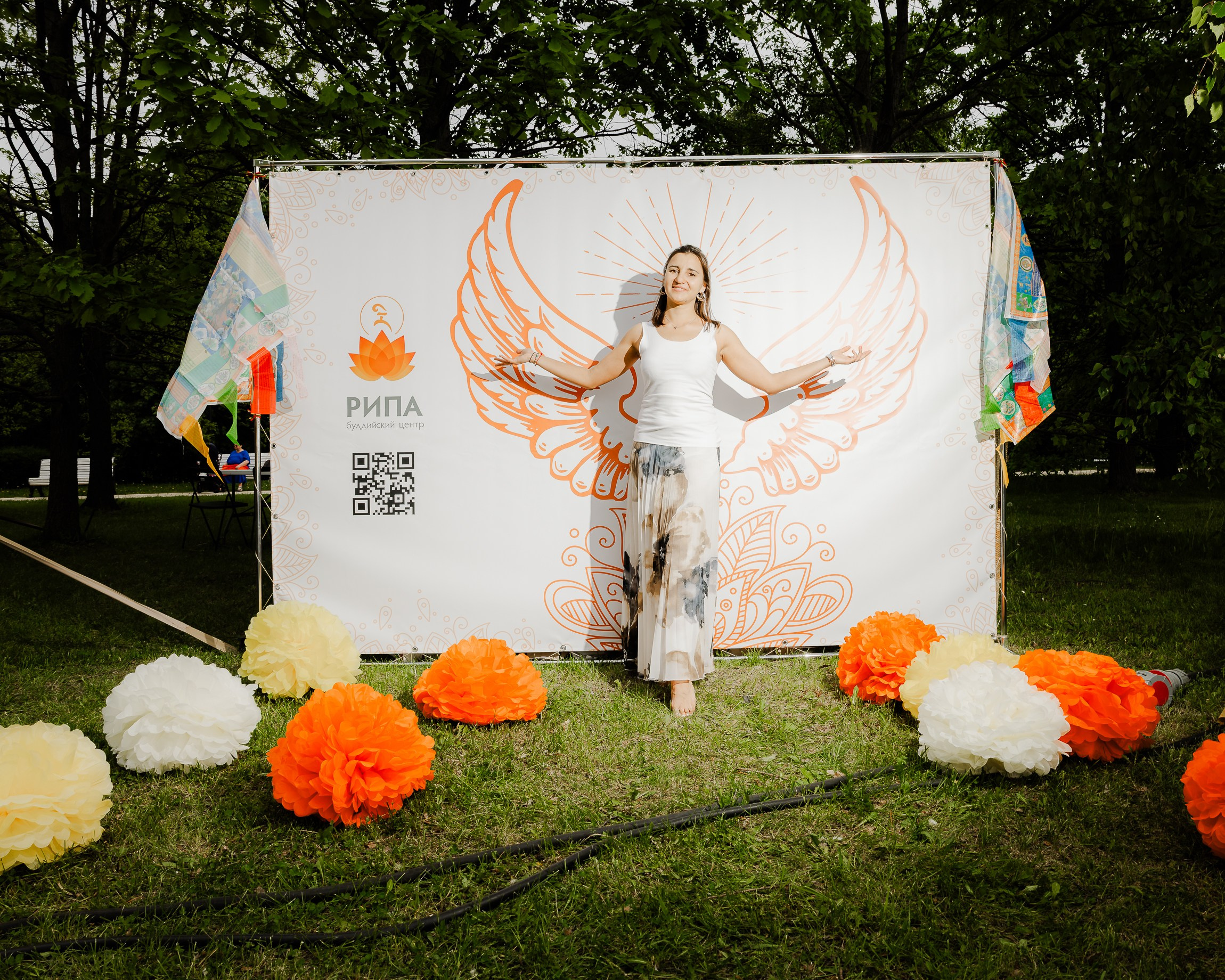 ДЕНЬ МЕДИТАЦИИ