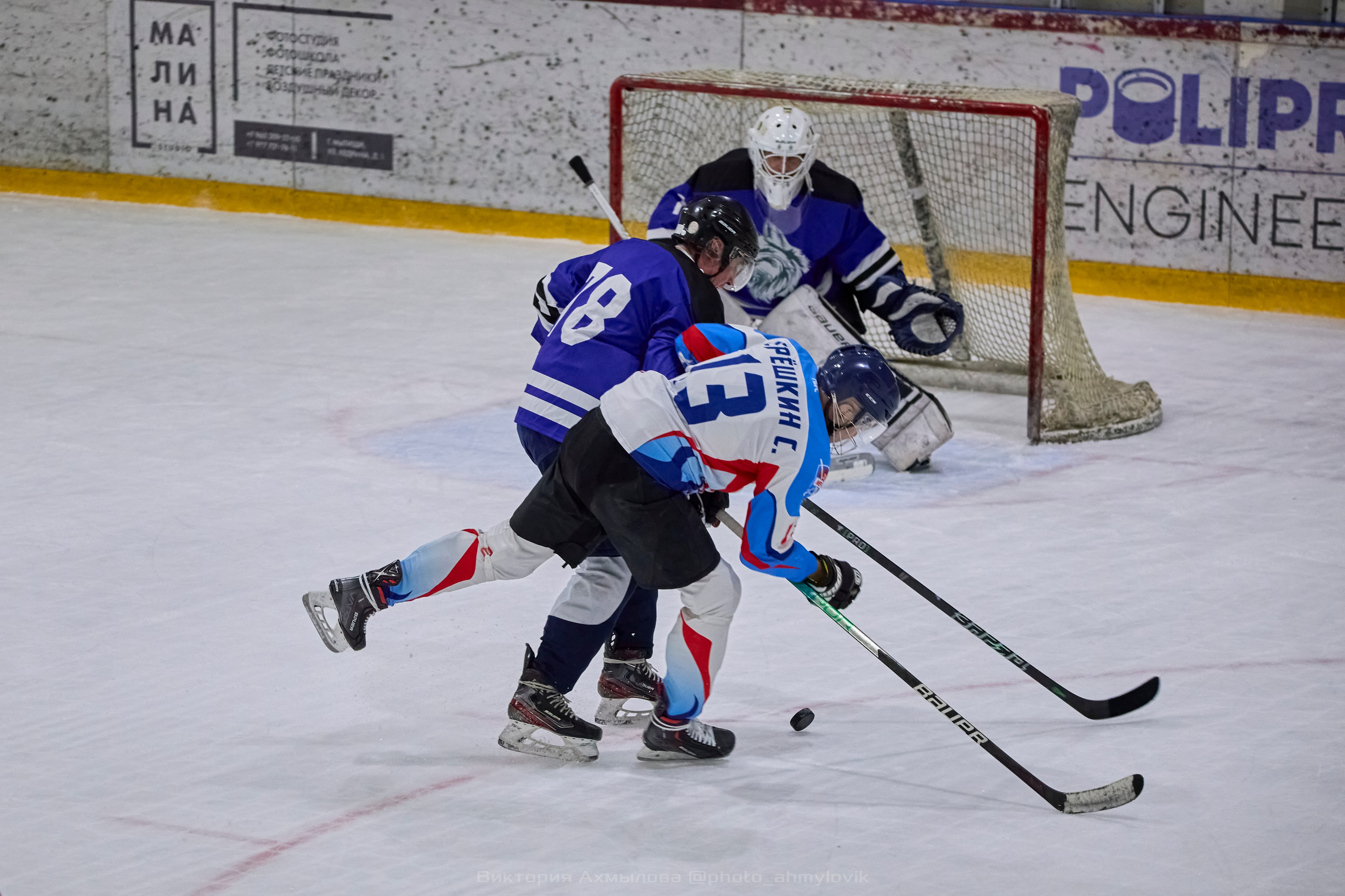 27.04.2025 Северная хоккейная лига. Финал Play-off дивизион Рыцарь. Виктория Ахмылова. Фотограф в Москве