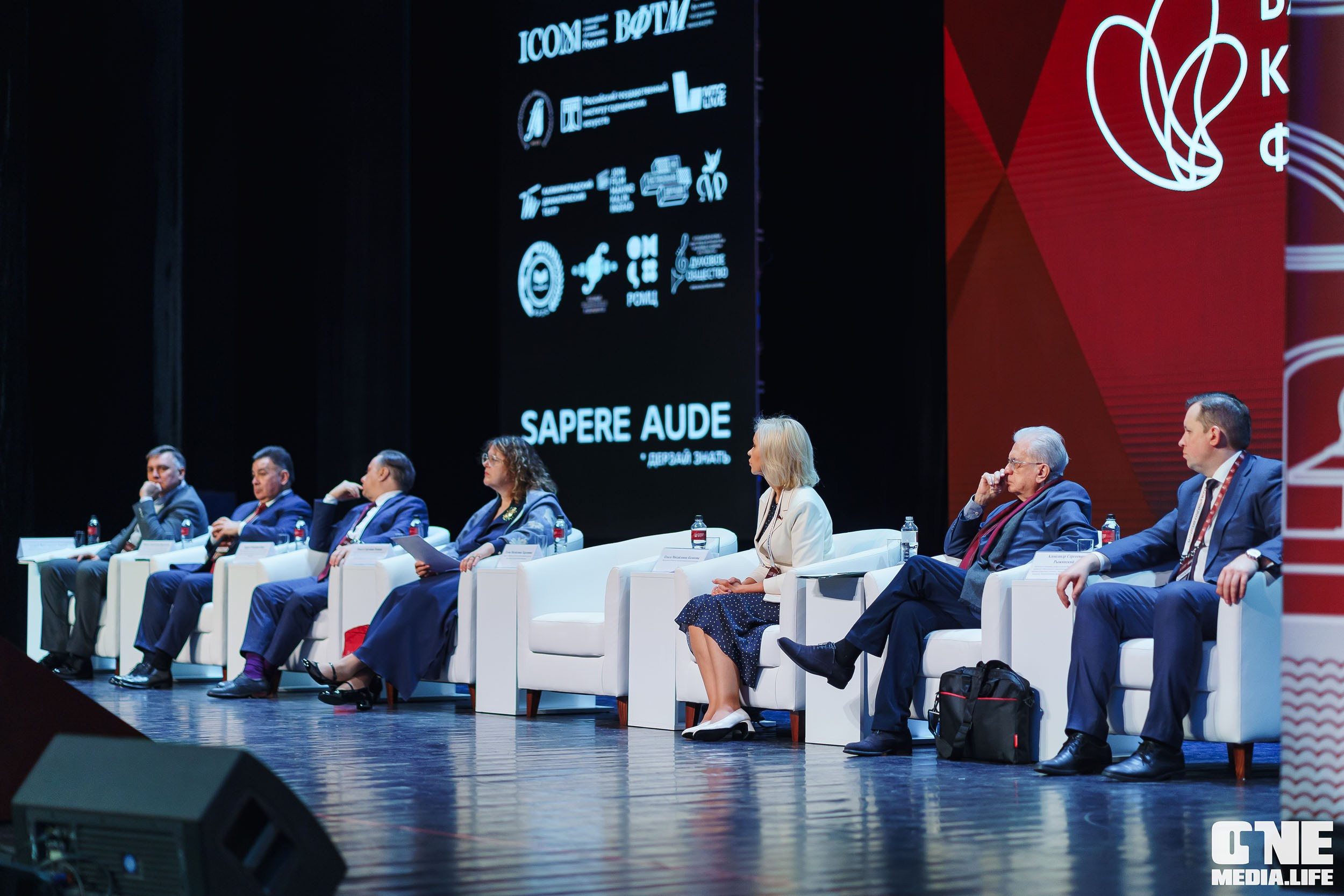 Балтийский Культурный Форум. День 1. One Media Life: фоторепортажи, фотоотчеты с мероприятий и заведений