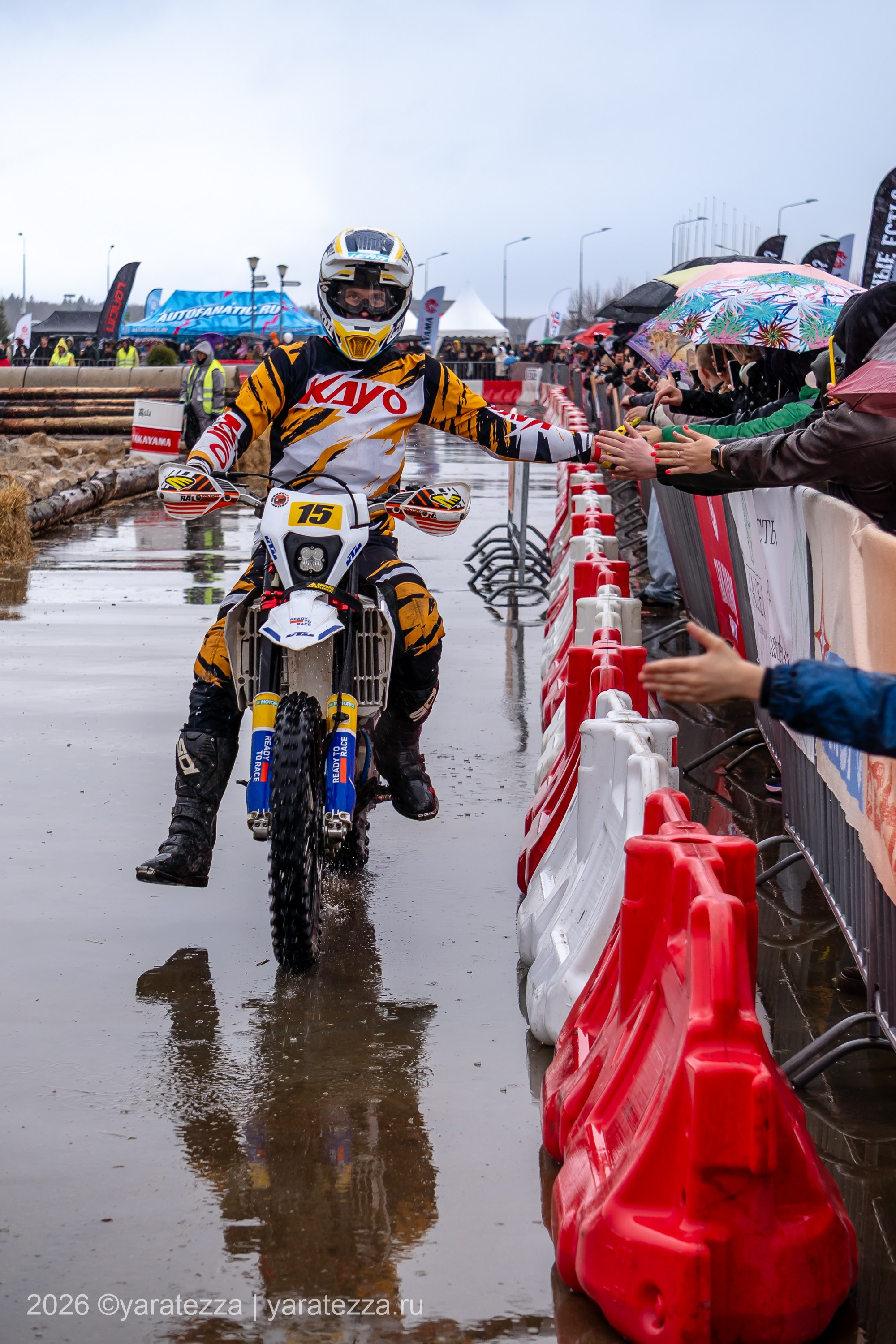 Суперэндуро Буйные есть?