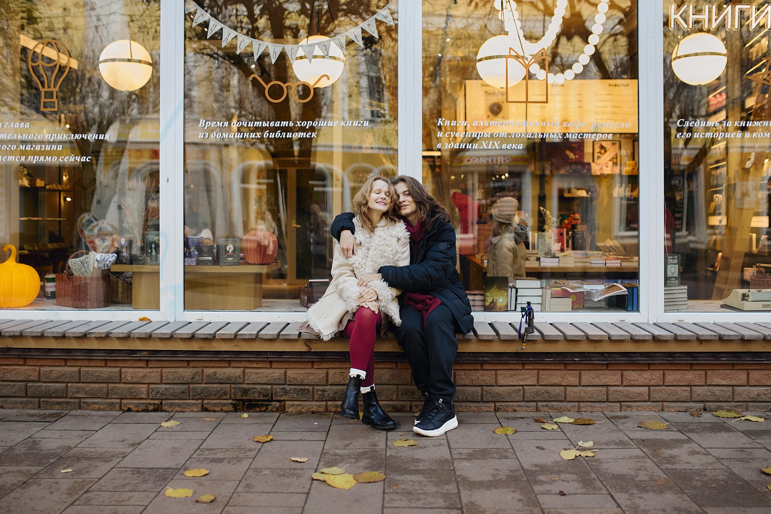 Мы просто гуляли. Детский, семейный и школьный фотограф Смоленск Москва Влад Старов