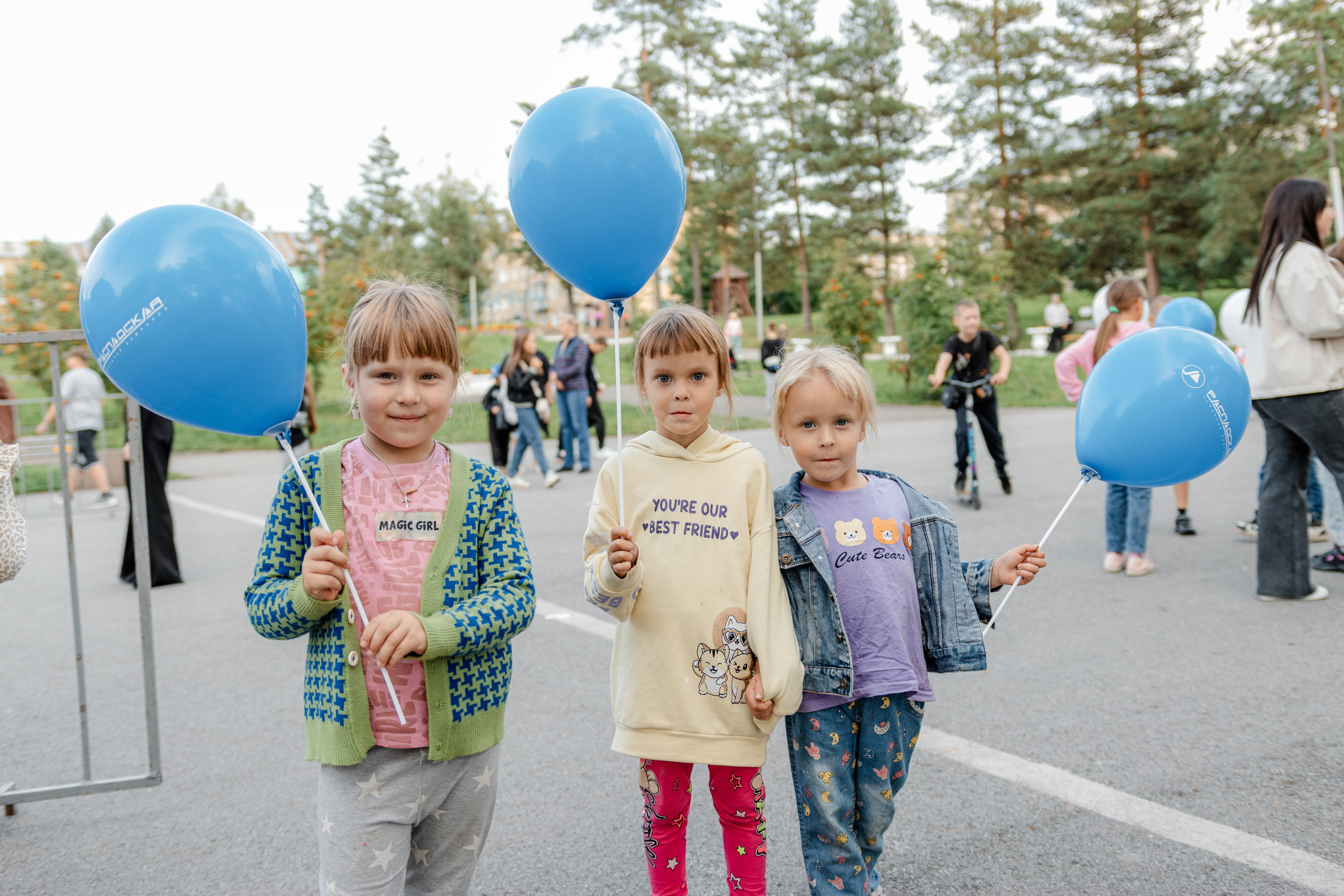 День шахтёра — Распадская