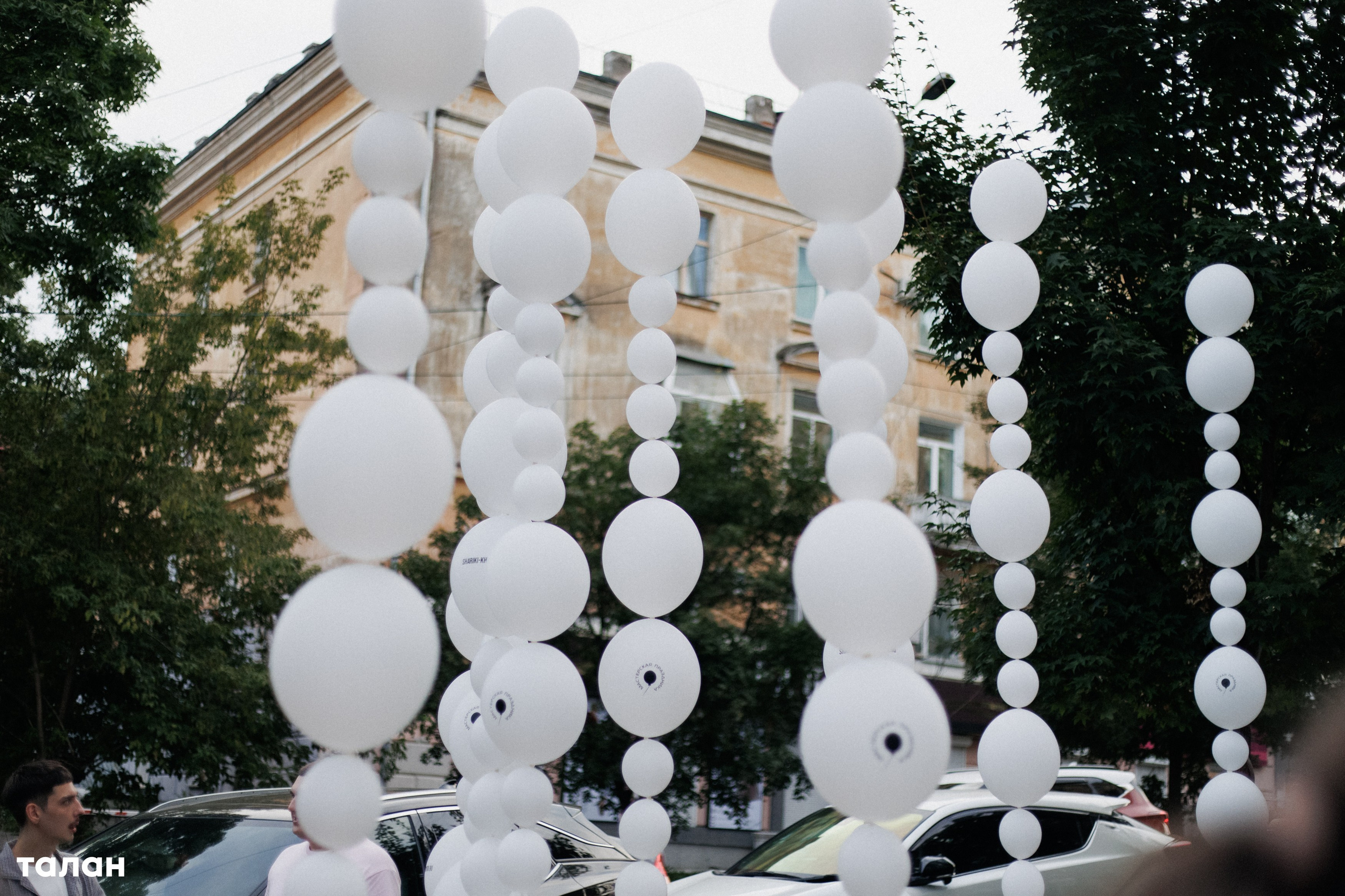 ВИНОТЕКА [бар+магаз] — BIRTHDAY PARTY. СВОИ. ФОТООТЧЕТЫ-СОБЫТИЯ-МЕСТА