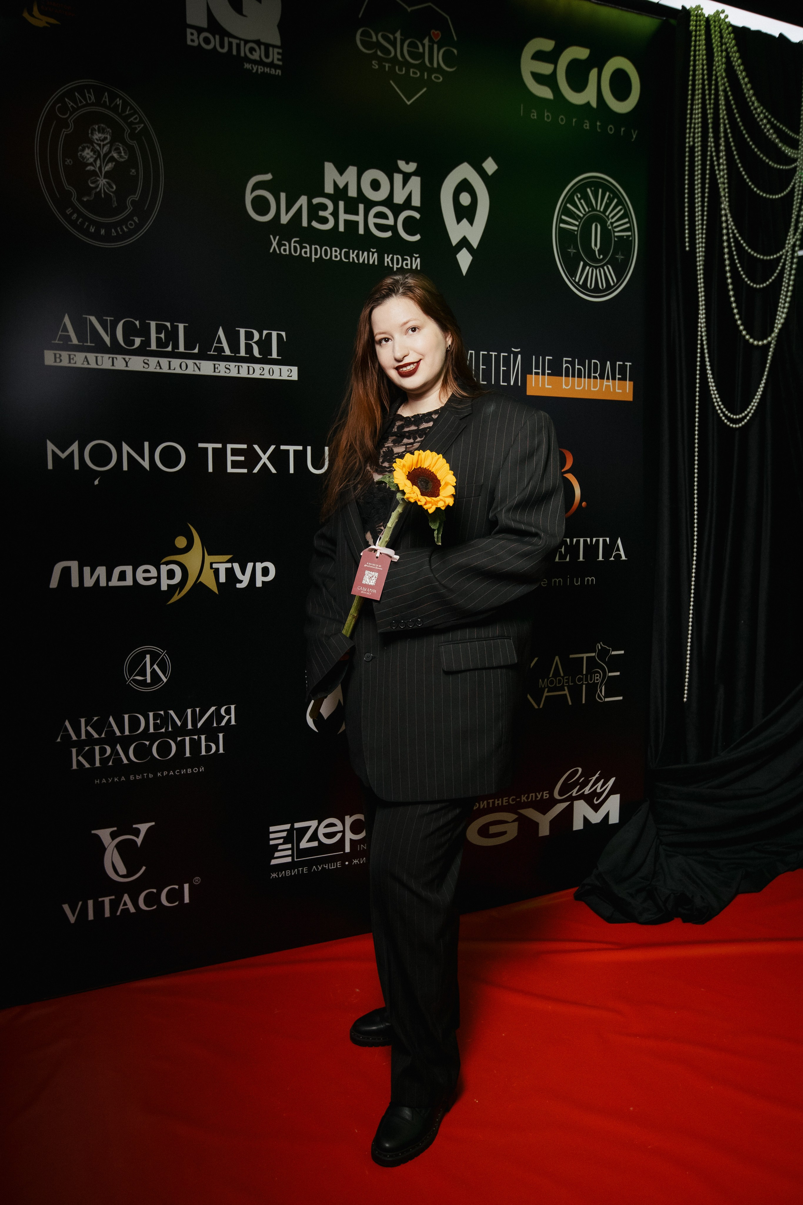 ФЭШН КОНФА. СВОИ. ФОТООТЧЕТЫ-СОБЫТИЯ-МЕСТА