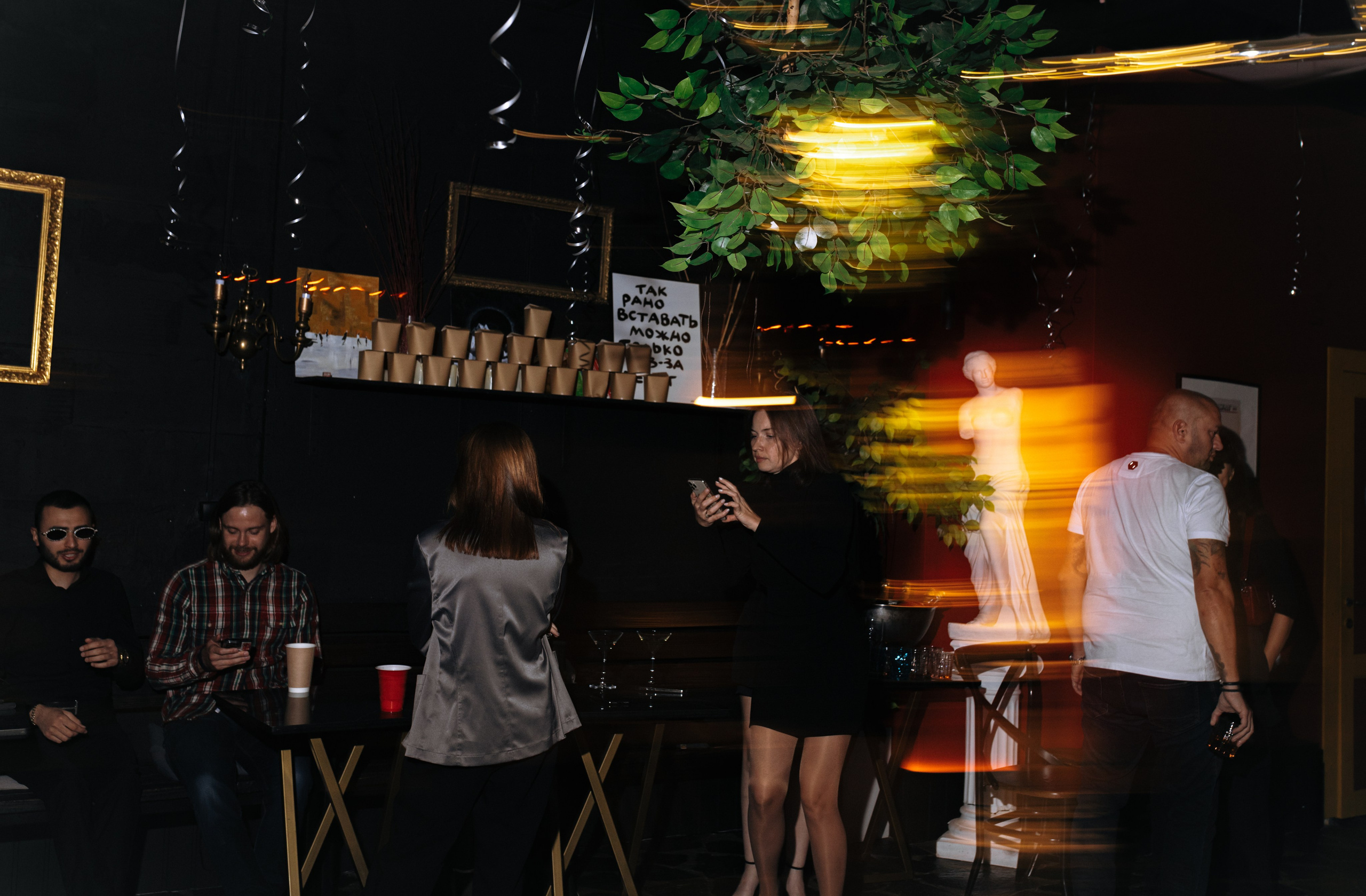 Правда Бар. Свадебный фотограф | Москва