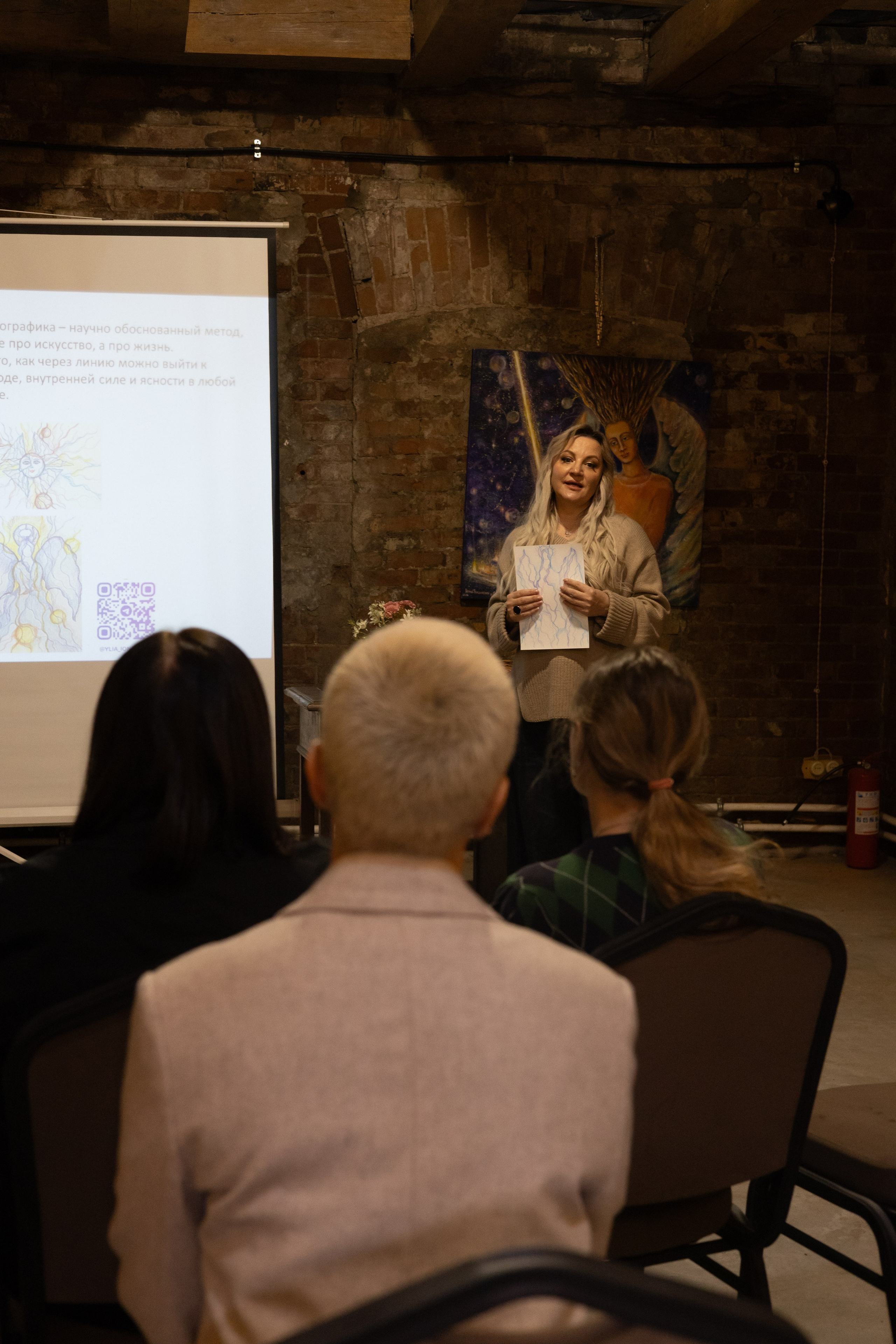 Выставка «АНГЕЛЫ МИРА». Фотограф Красноярск съемки лавстори, фотосессия в студии, портретная съемка, творческие фотосессии