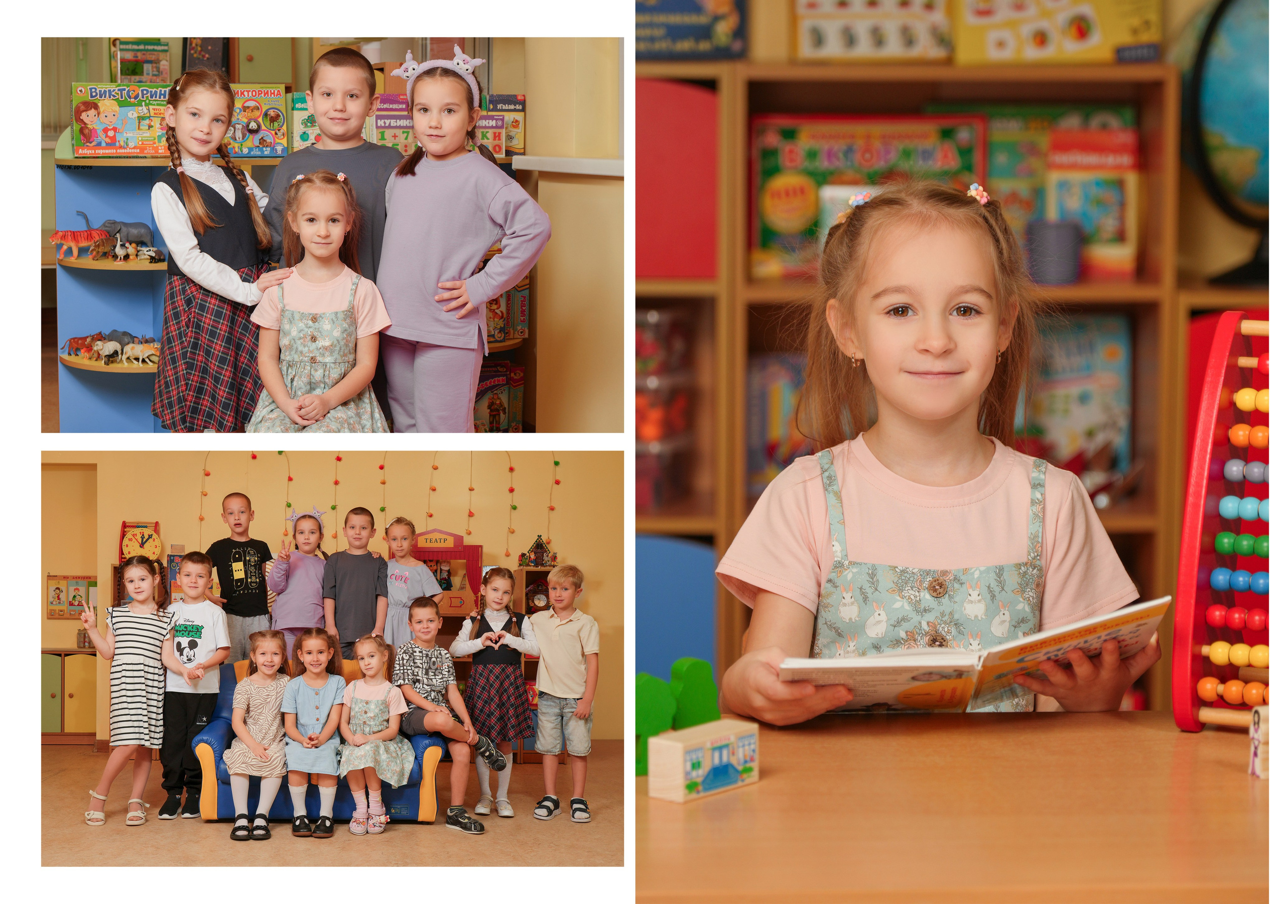 ДЕТСКИЙ САД 176-1. Красивый выпускной альбом в Краснодаре