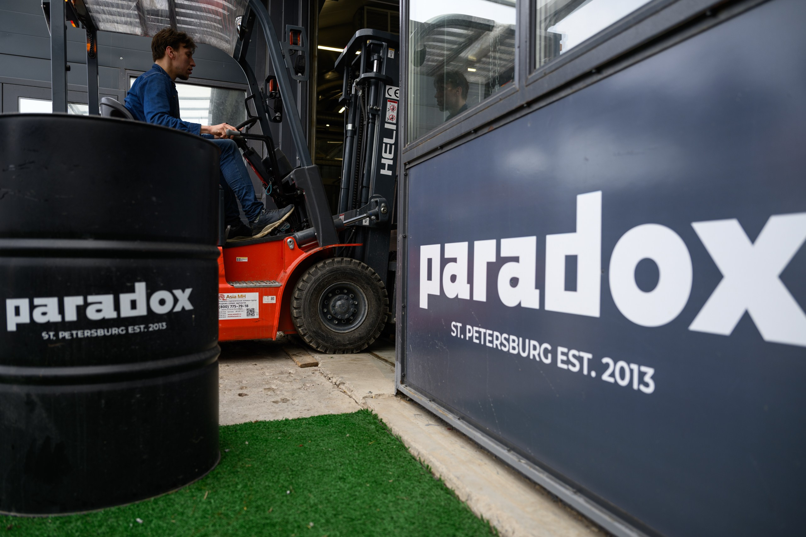 Корпоративные. Главная