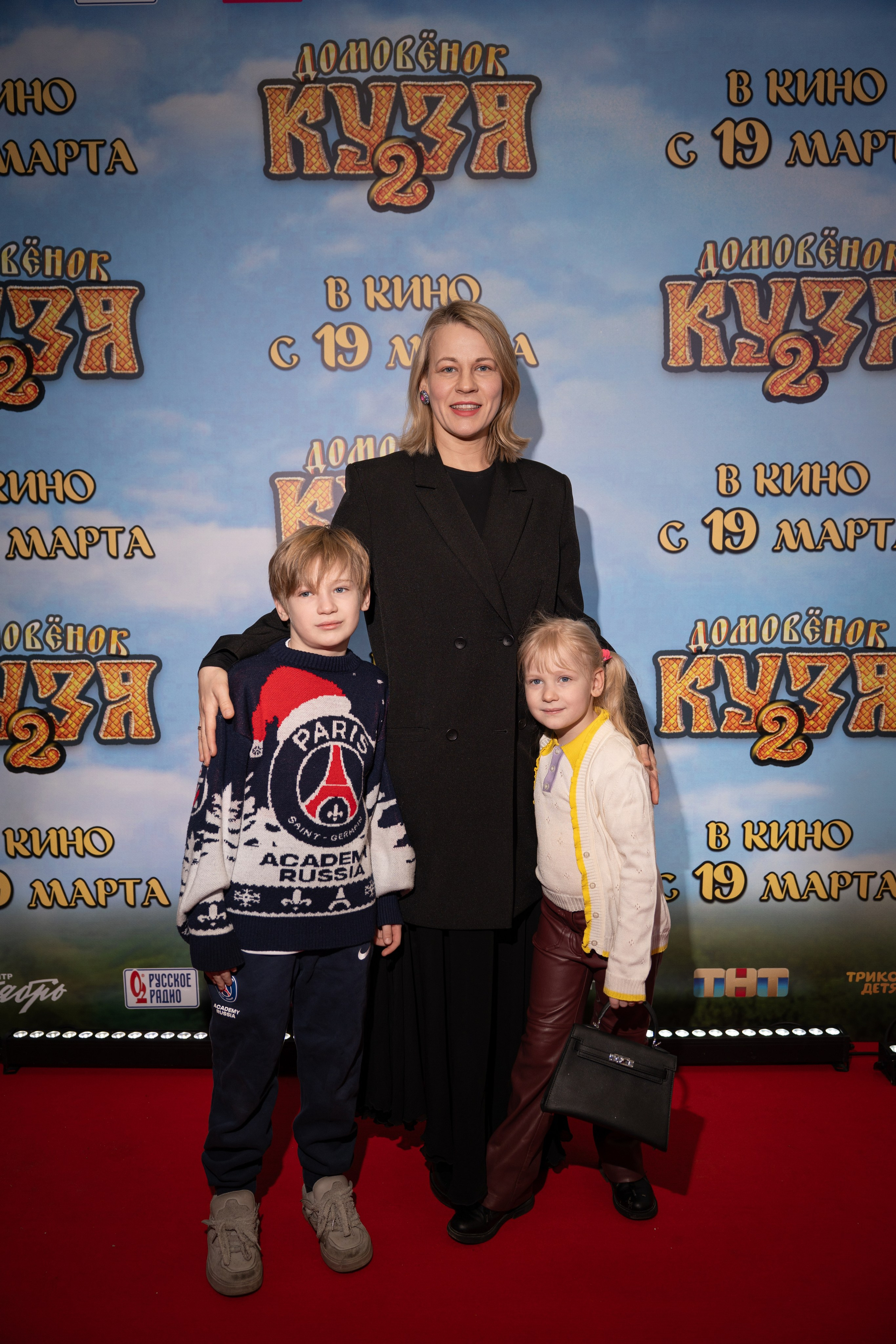 Премьера: Домовёнок Кузя 2. Илья Варин — Фотограф Москва, Тверь