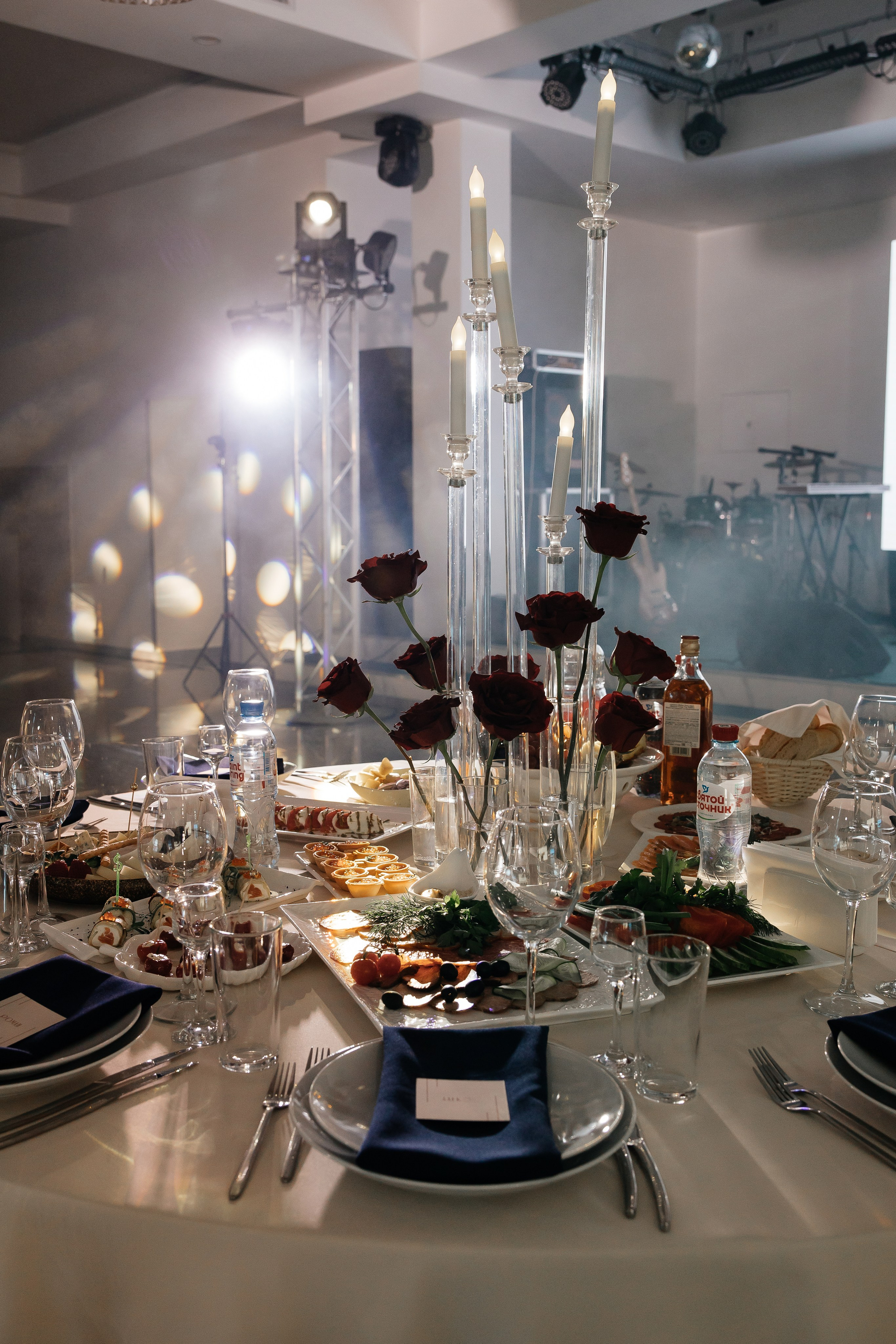 День рождения