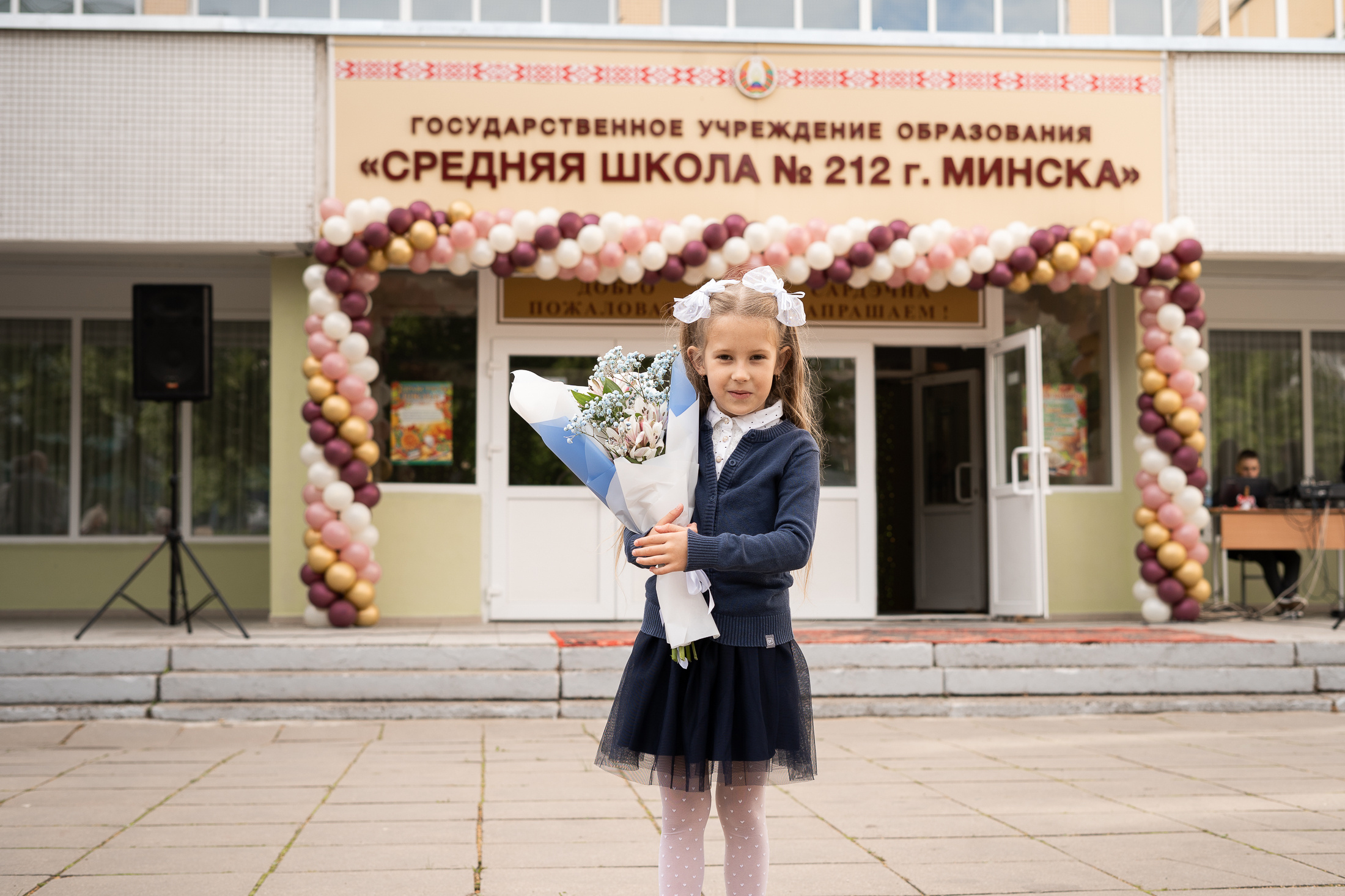 Фотосессия для первоклашек. Портретный и свадебный фотограф в Минске и в Беларуси Ольга Роговская