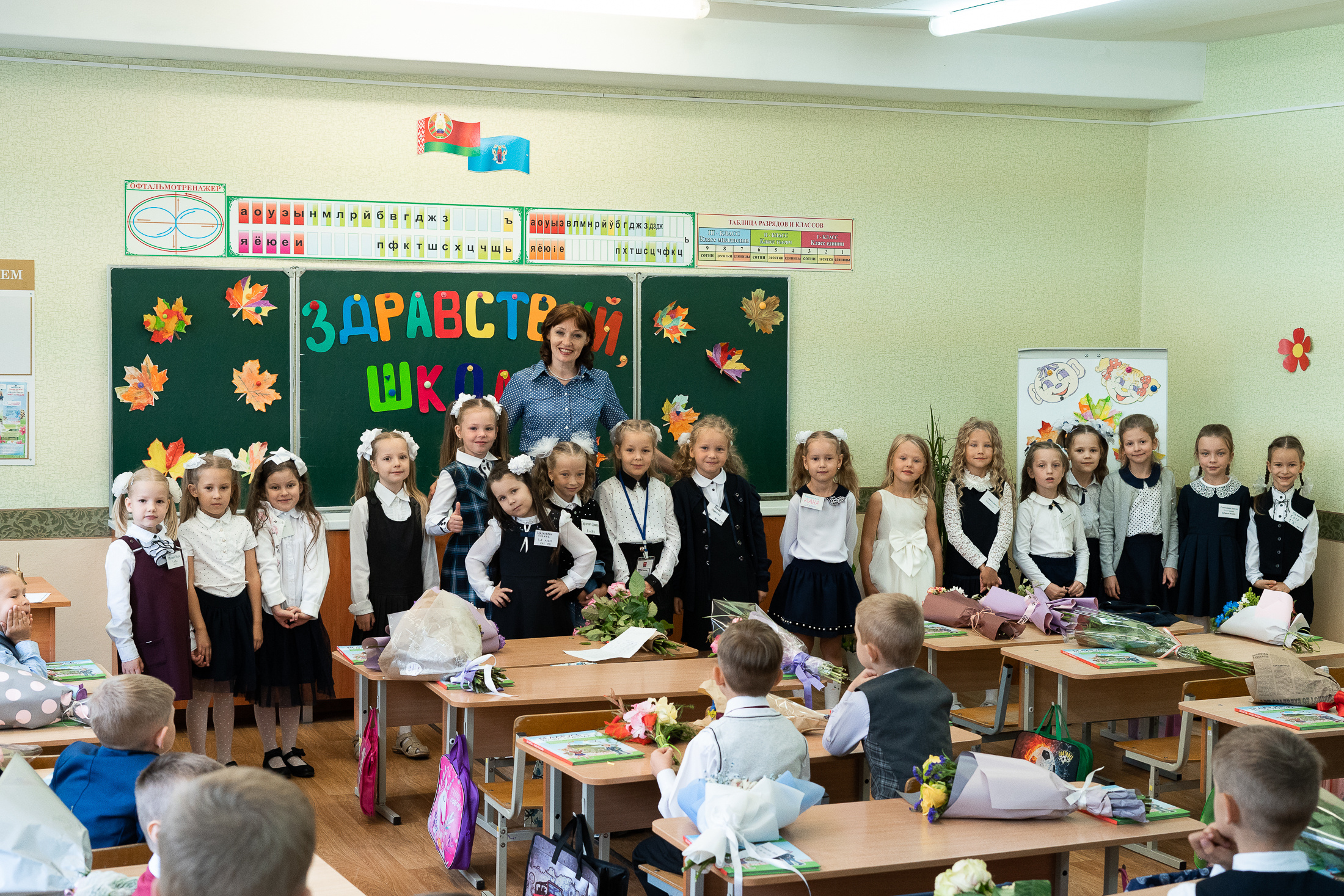 Фотосессия для первоклашек. Портретный и свадебный фотограф в Минске и в Беларуси Ольга Роговская