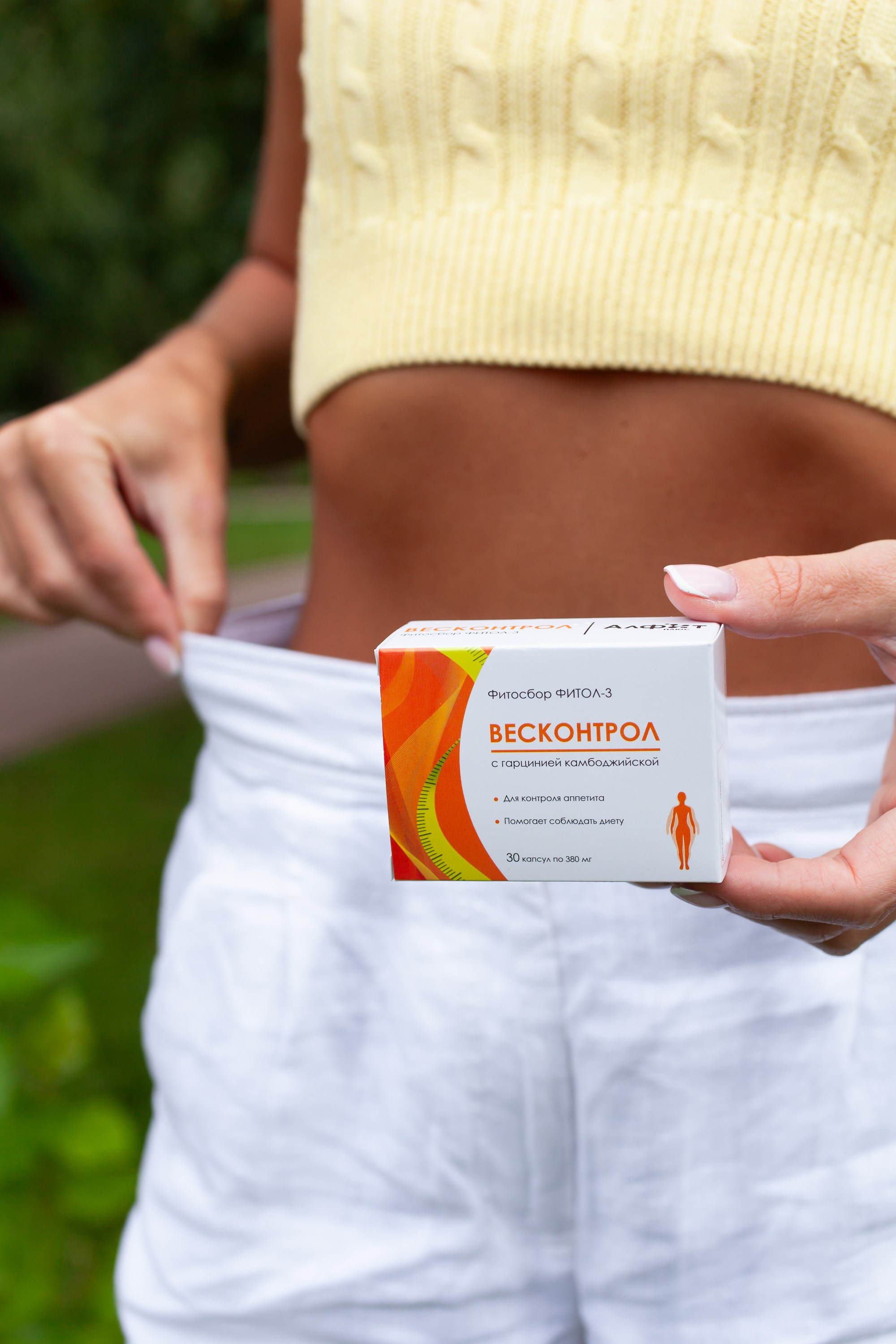 Алфит Плюс 08.08.2025. Юлия Василенко, Профессиональный предметный рекламный фотограф Барнаул, Алтай, и по всей России онлайн