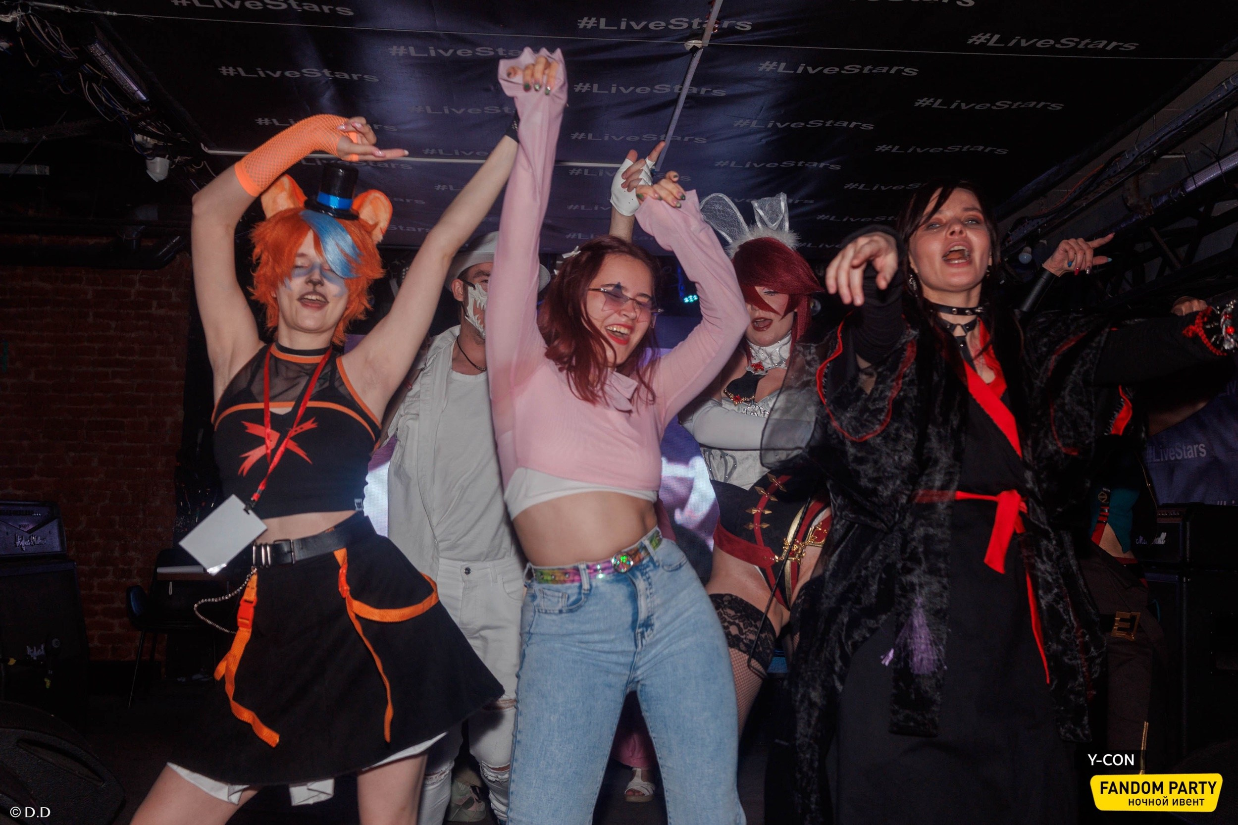 Fandom Party 18+ в Live Star Club 2025. Различные мероприятия и просто фотографии людей