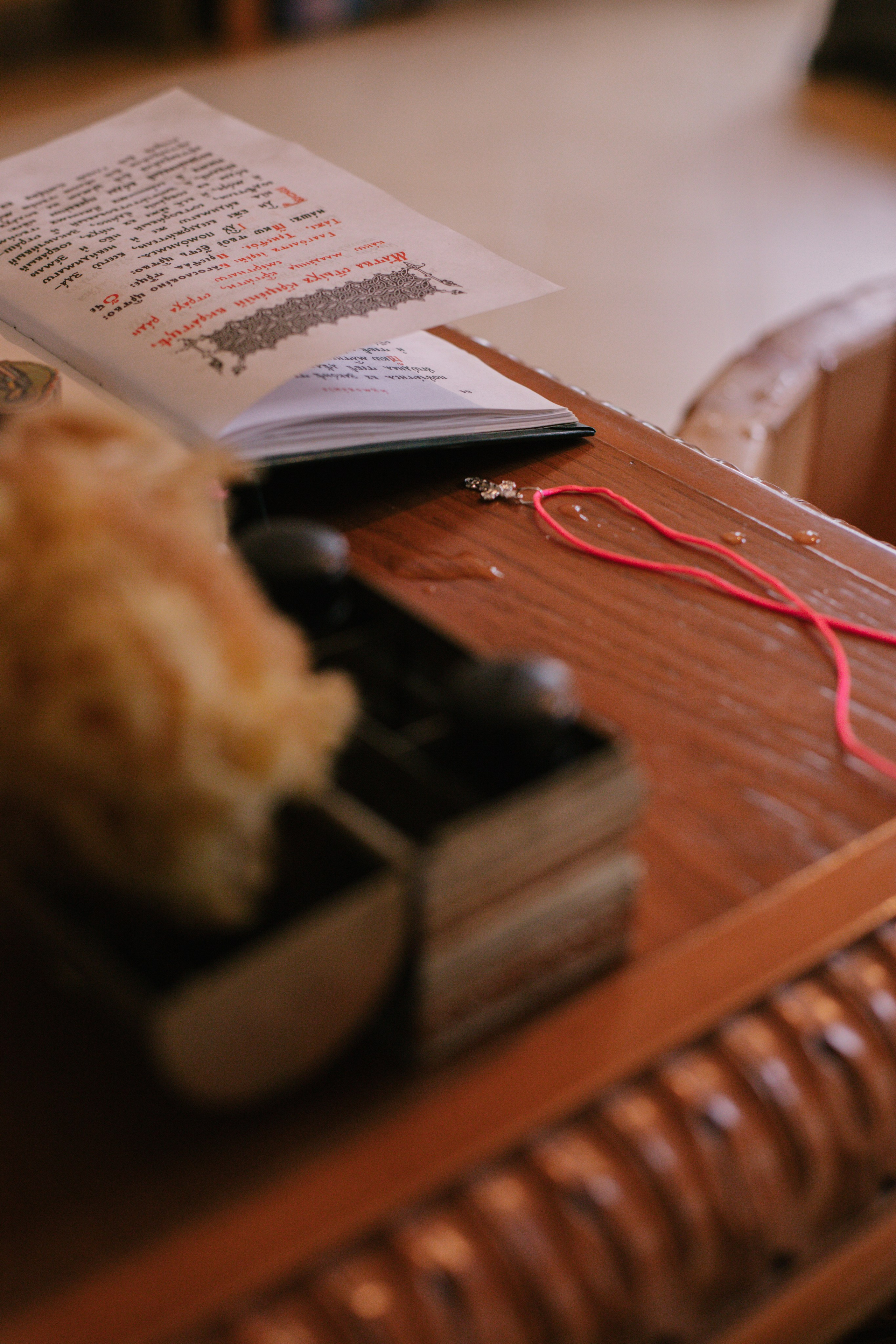 Таинство Крещения