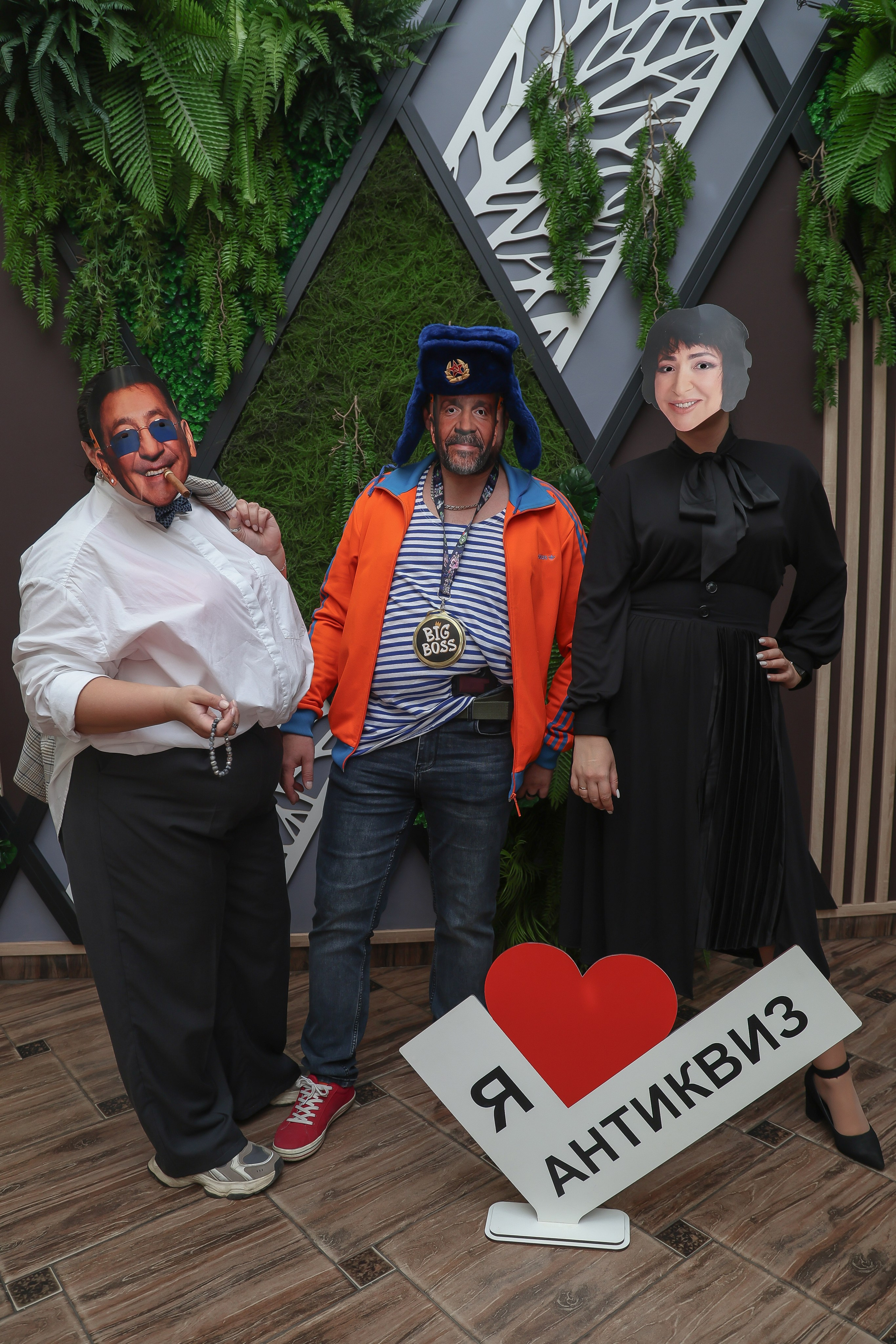 Антиквиз «Три Л». Фотограф в Волгограде Норченко Светлана