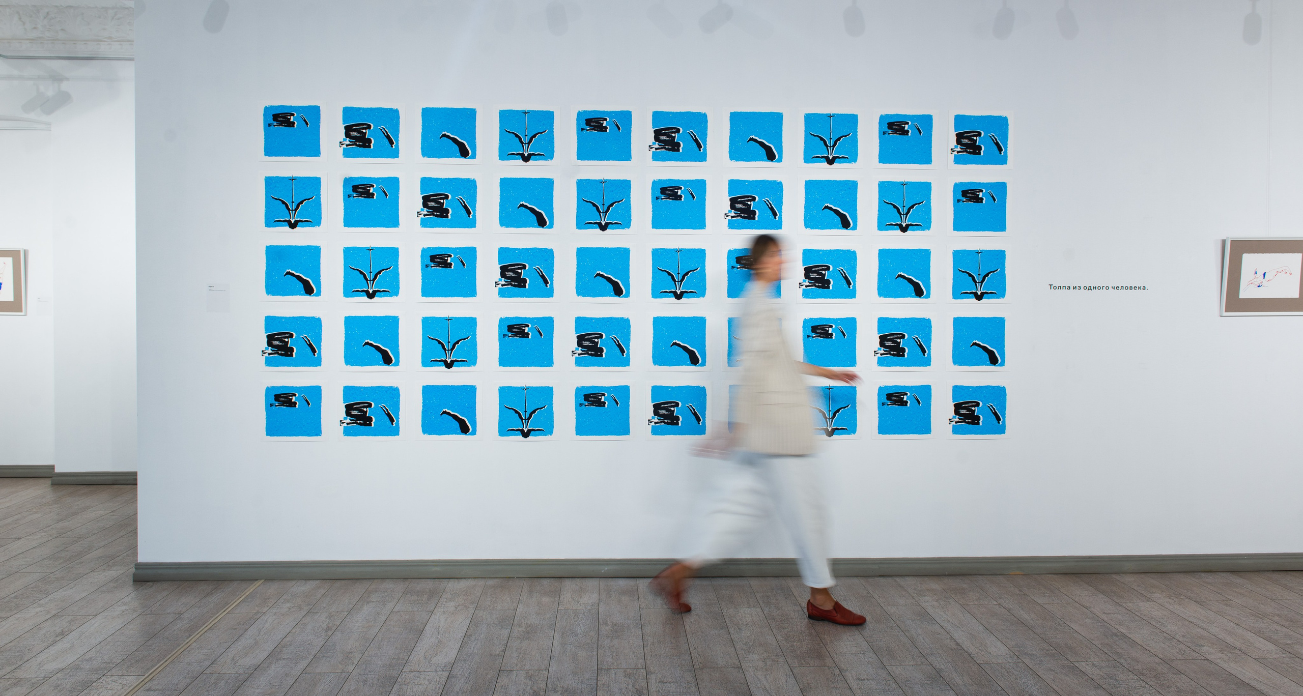 Событийные мероприятия. Главная