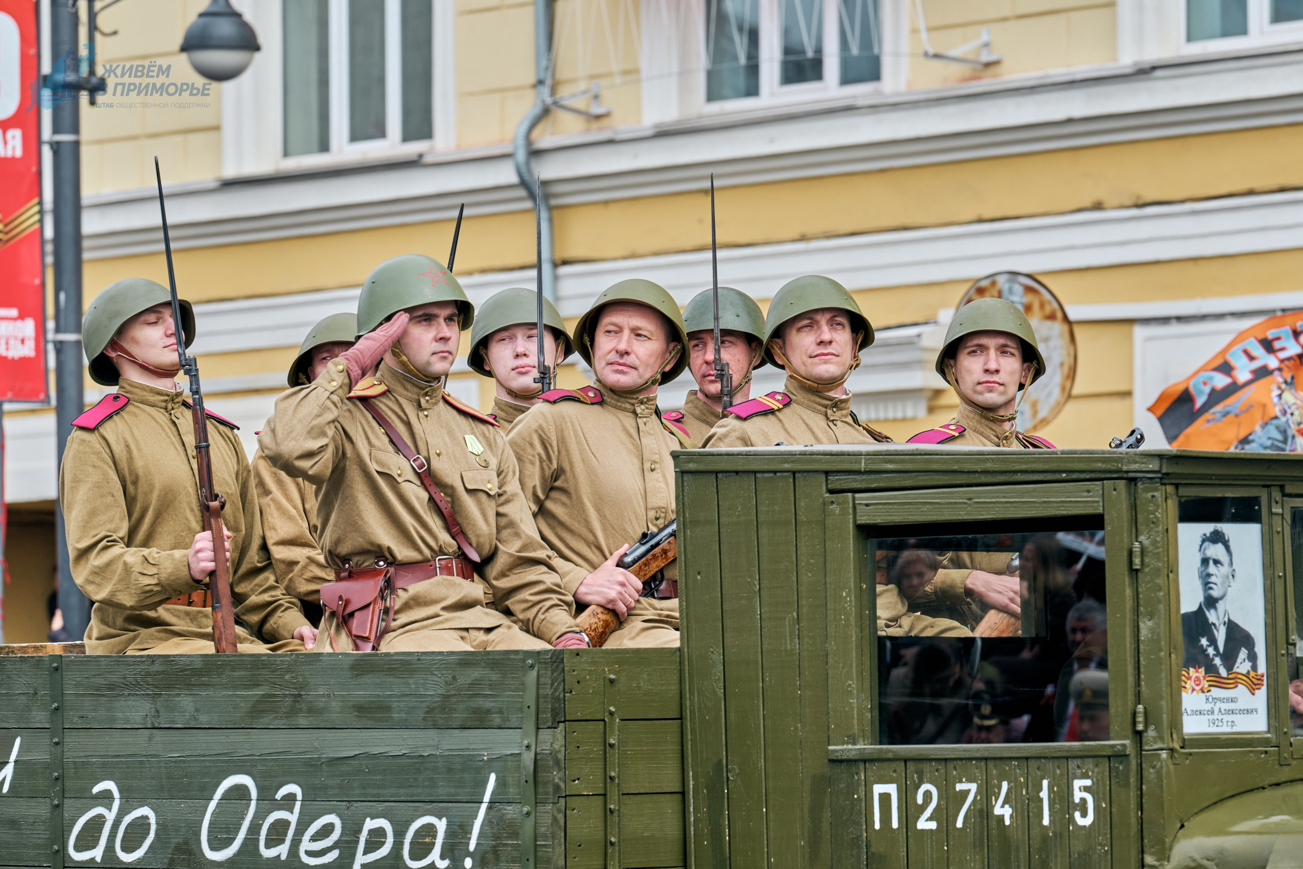 9 мая 2025. Профессиональный репортажный фотограф Инесса Иминова