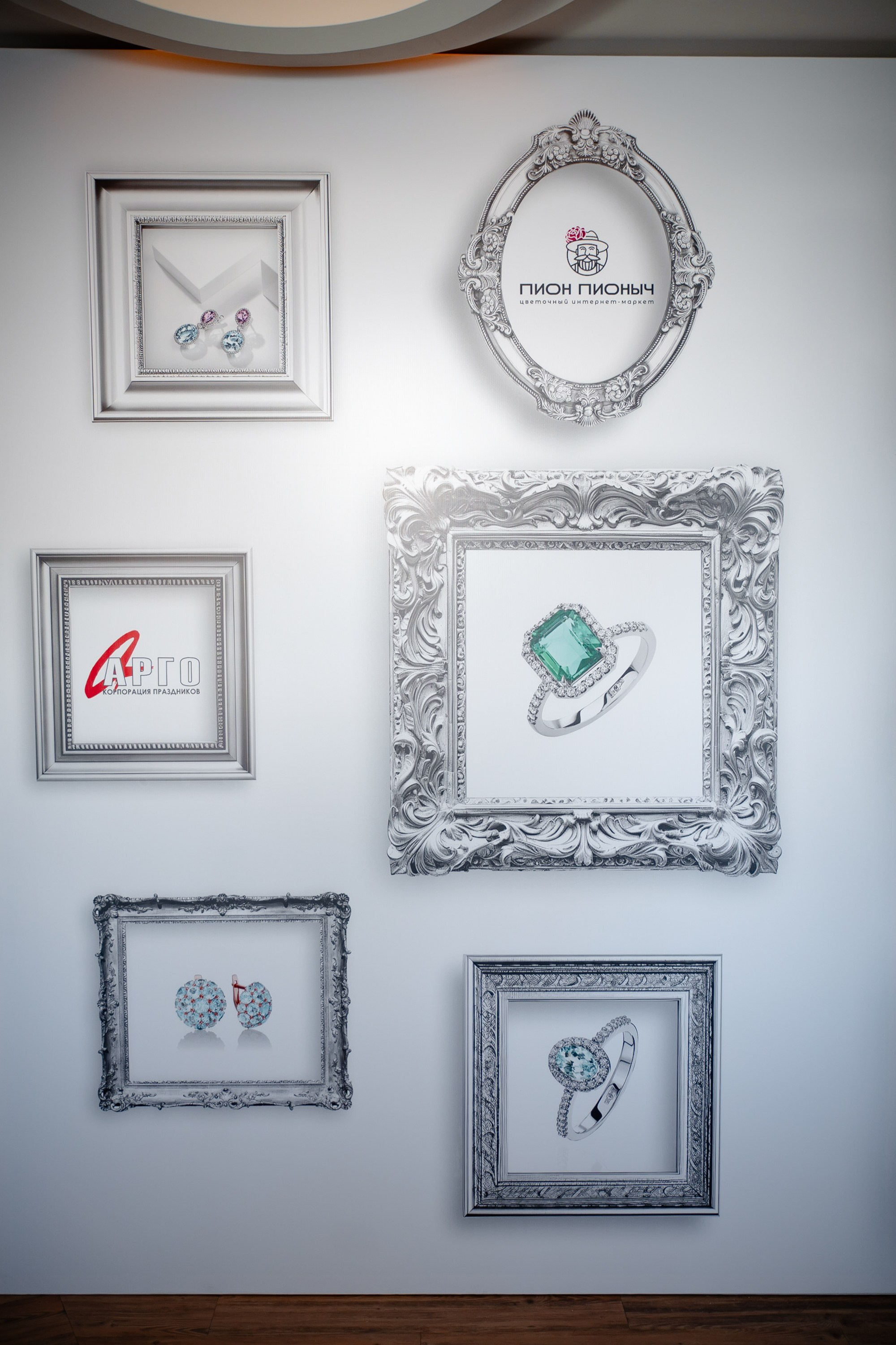 KRASNOE 105лет. Свадебный и репортажный фотограф в Уфе и по России