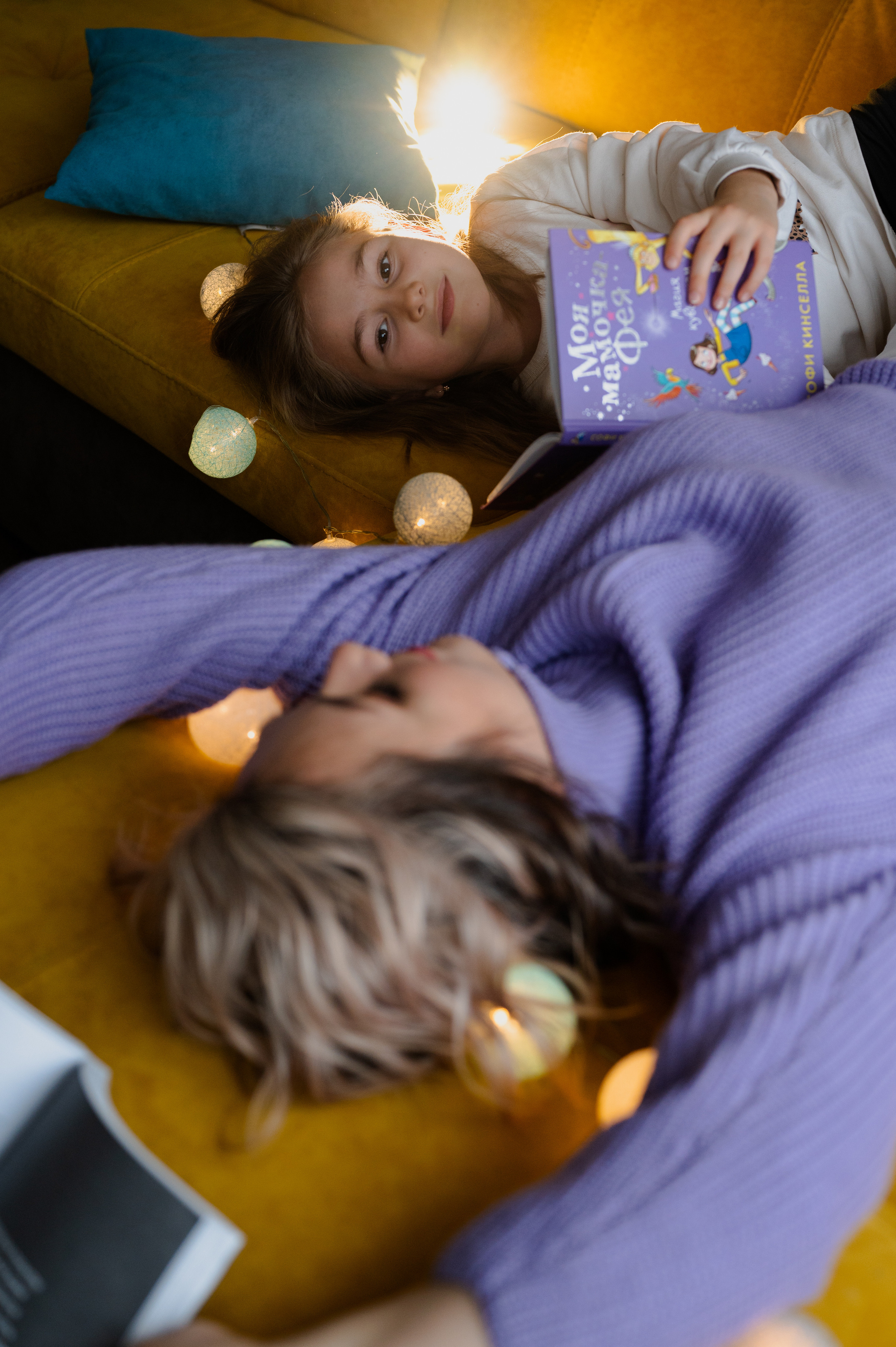 Таня и Варя, домашняя. Фотограф Красноярск Екатерина Карпеза