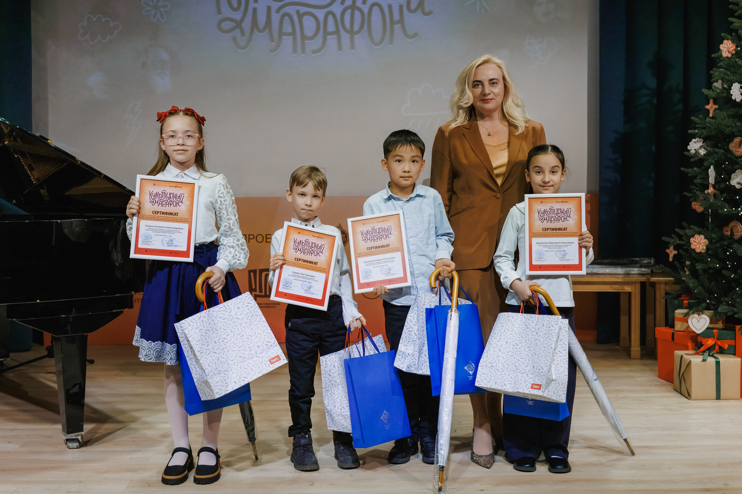 Яндекс Книги & Министерство культуры. «Культурный марафон 2025». Репортажный фотограф в Москве Сергей Мирошников