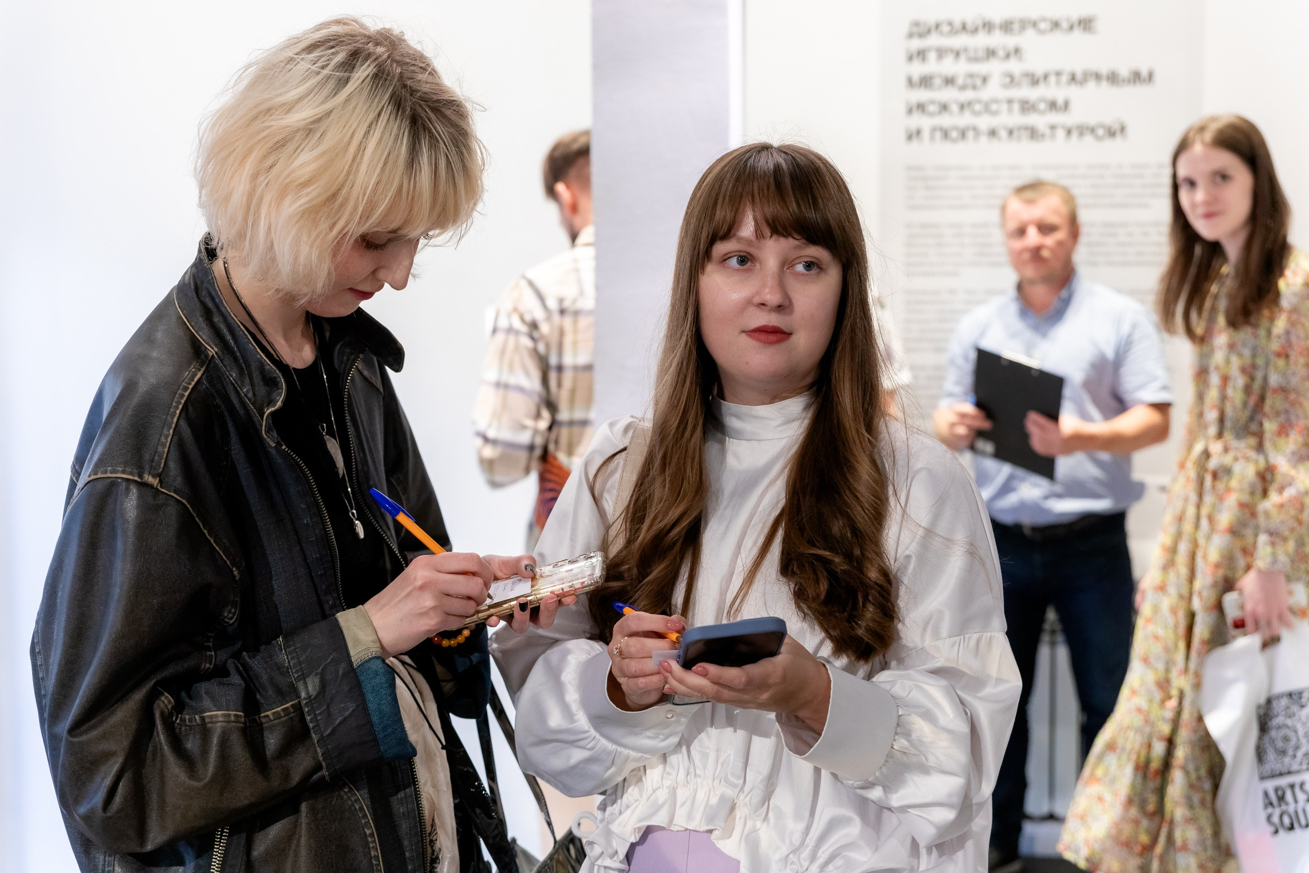 Выставка «Super Toys» — Party. Репортажный фотограф в Москве Сергей Мирошников