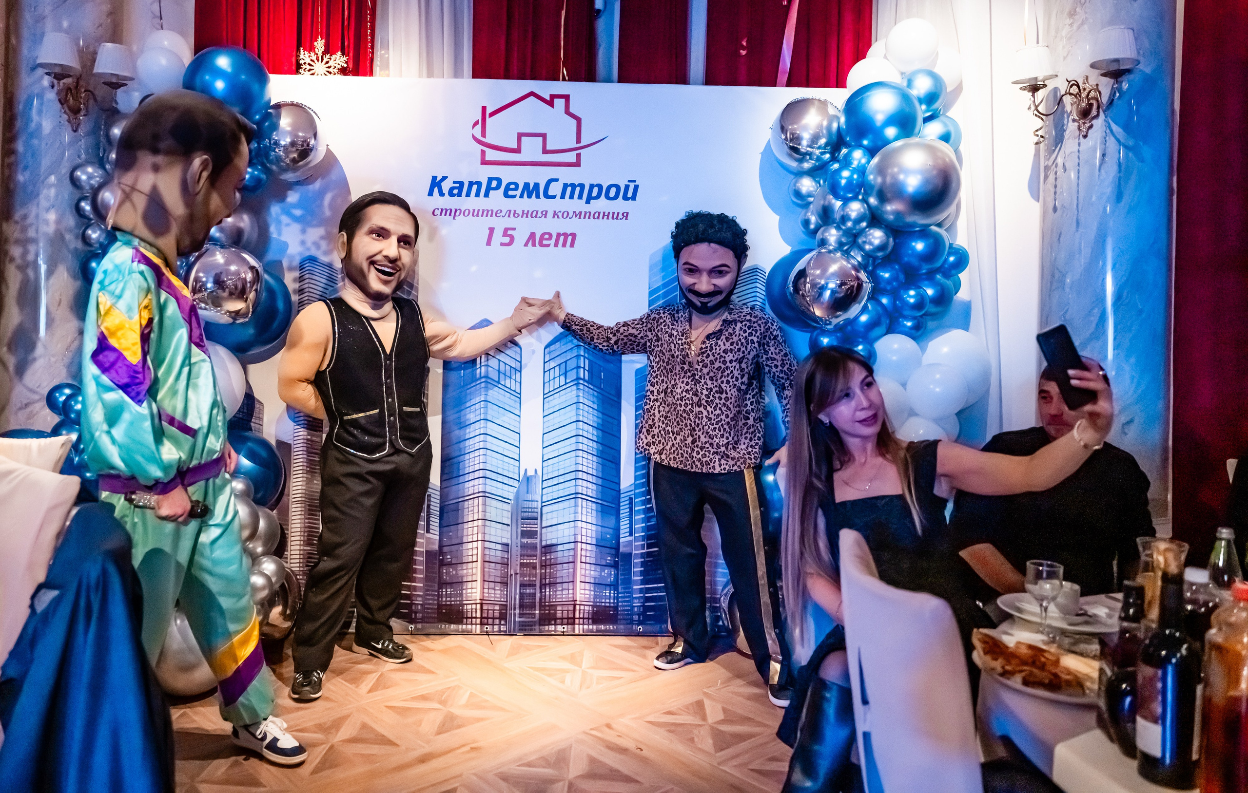 ООО «КапРемСтрой» Корпоратив. Главная