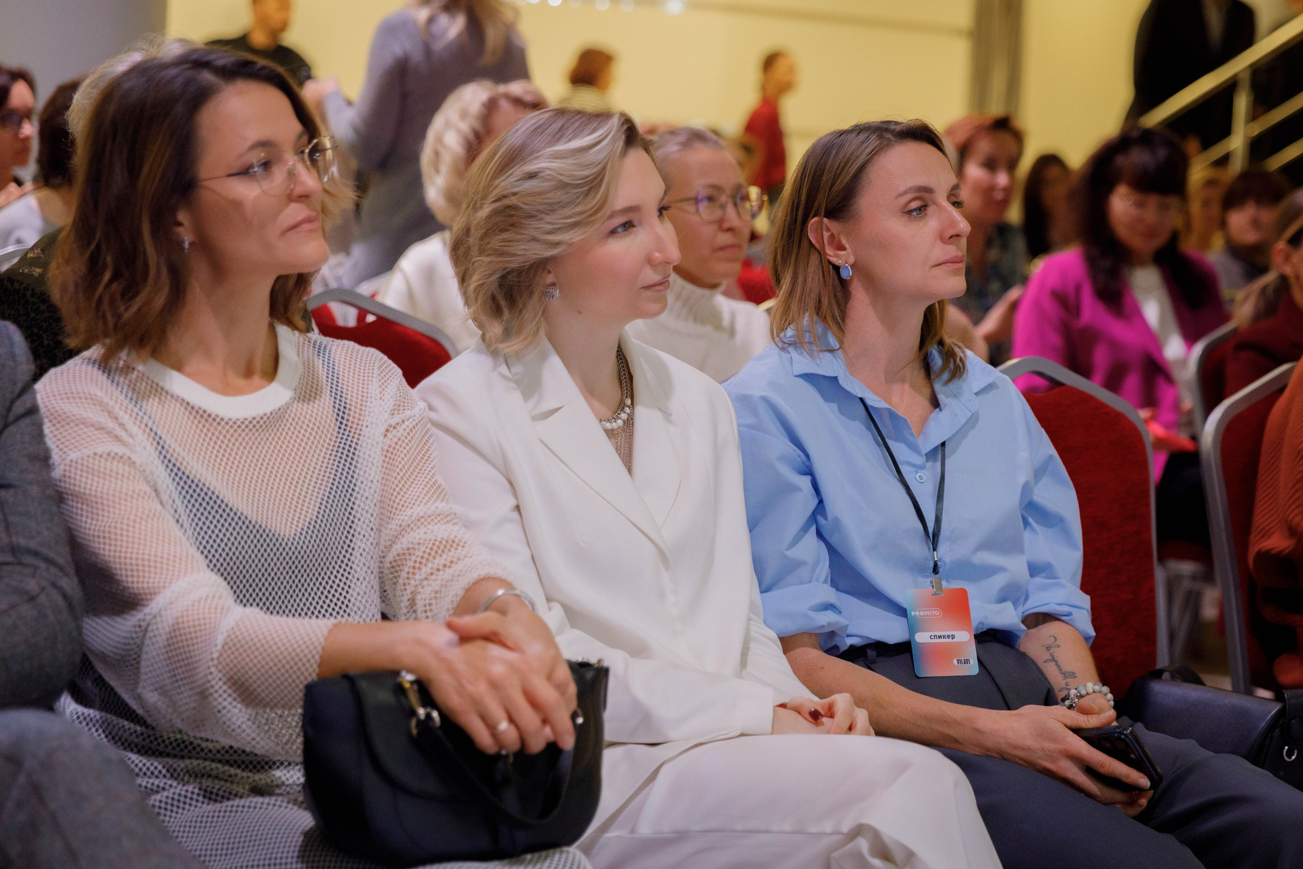 Конференция «PROMITO». Репортажный фотограф в Новосибирске Алена Помазунова