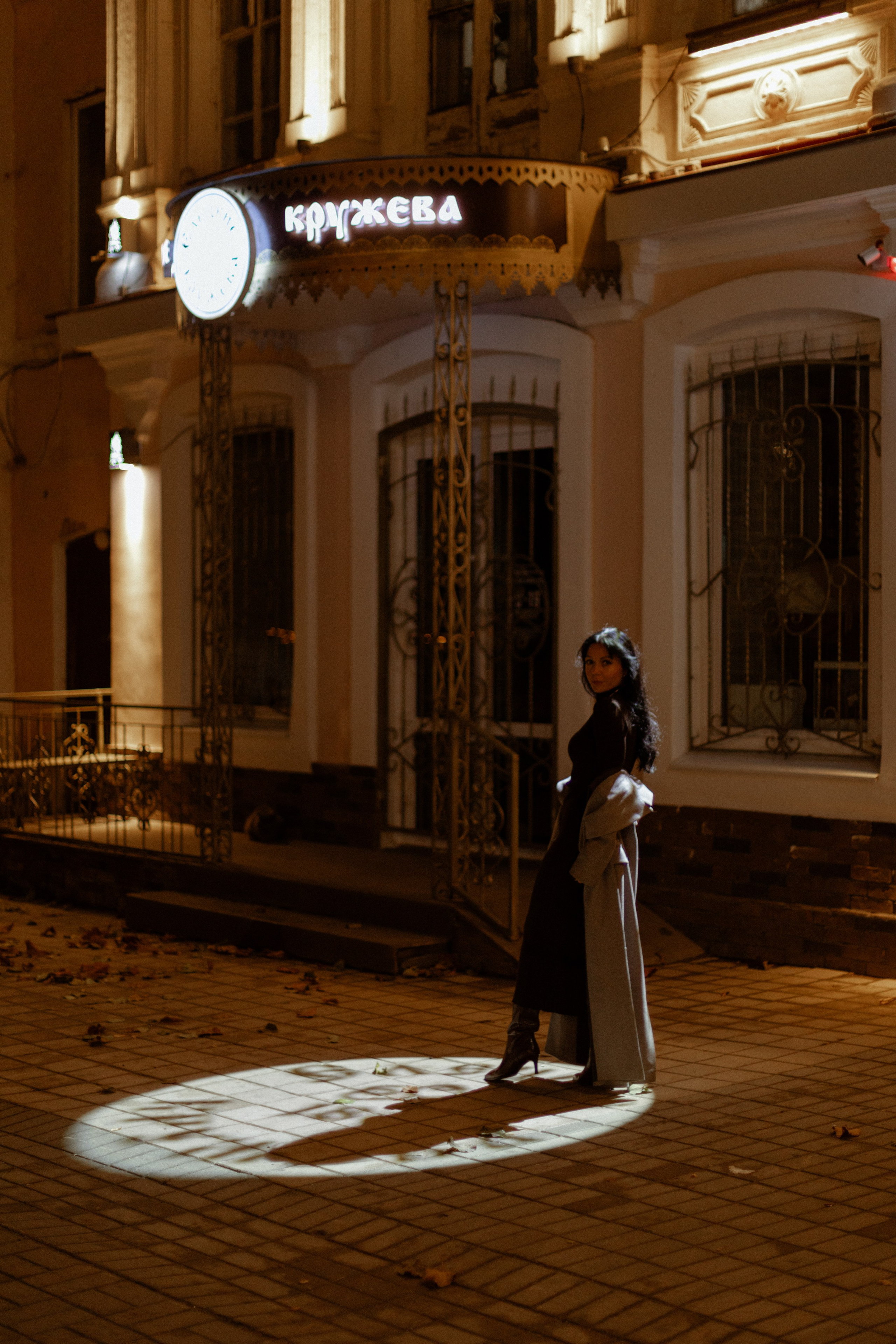 Светлана. Прогулка по ночному городу. Фотограф Мария Щеголькова. Чувственный женский портрет