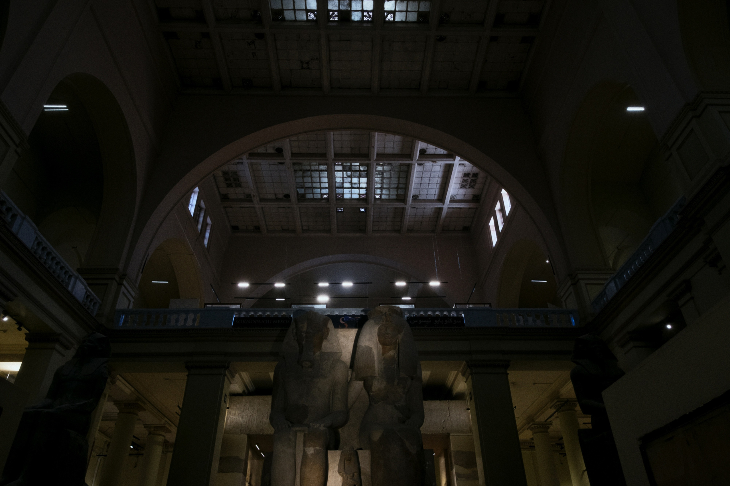 Archaeological Museum / Cairo, Egypt AW25. Фотограф Юрин Евгений
