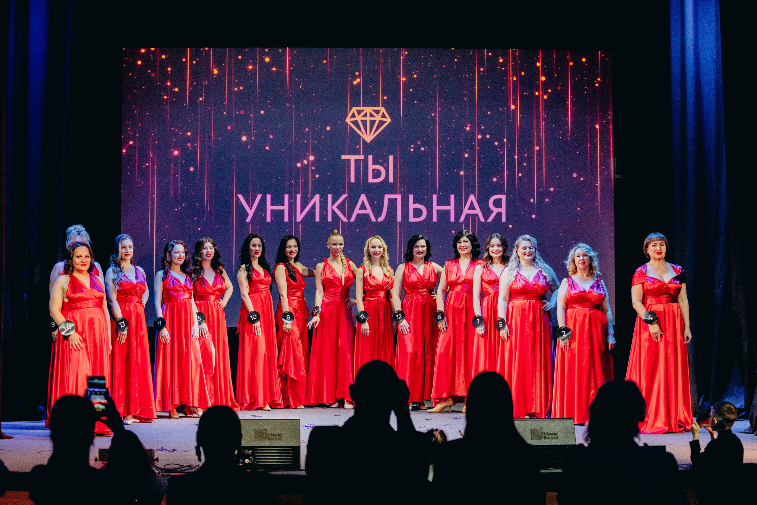 СИНАРА Центр «Ты уникальна». Репортажный и портретный фотограф в Екатеринбурге Гизатуллин Марат