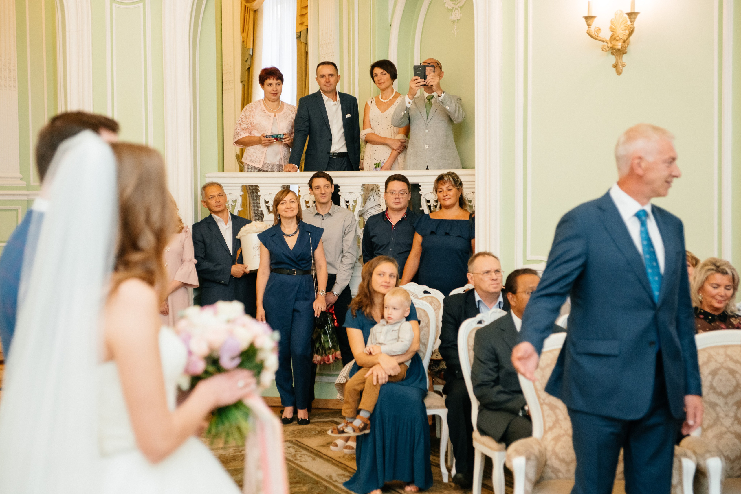 Сергей и Анна