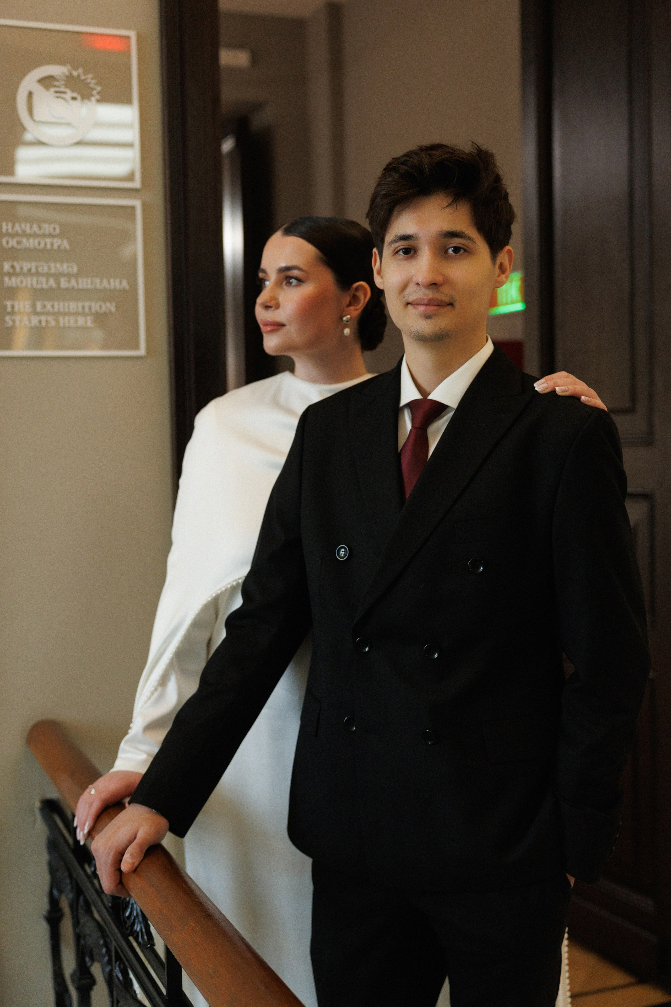 Ильсур & Сабина. Главная