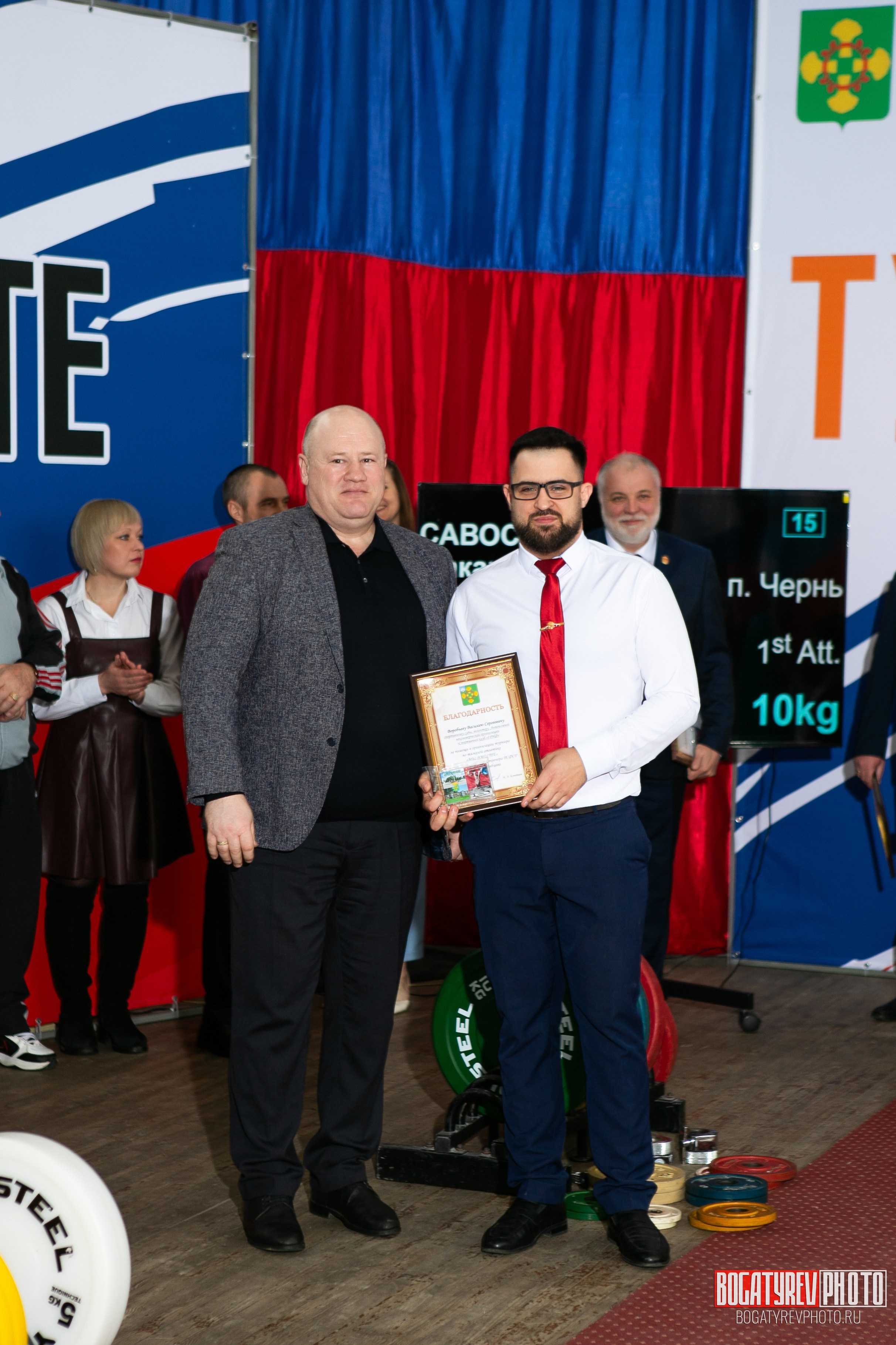 «Мы Вместе» Всероссийский турнир по тяжелой атлетике памяти ЗТР РСФСР Рябцева. Профессиональный фотограф в Мценске и Орловской области