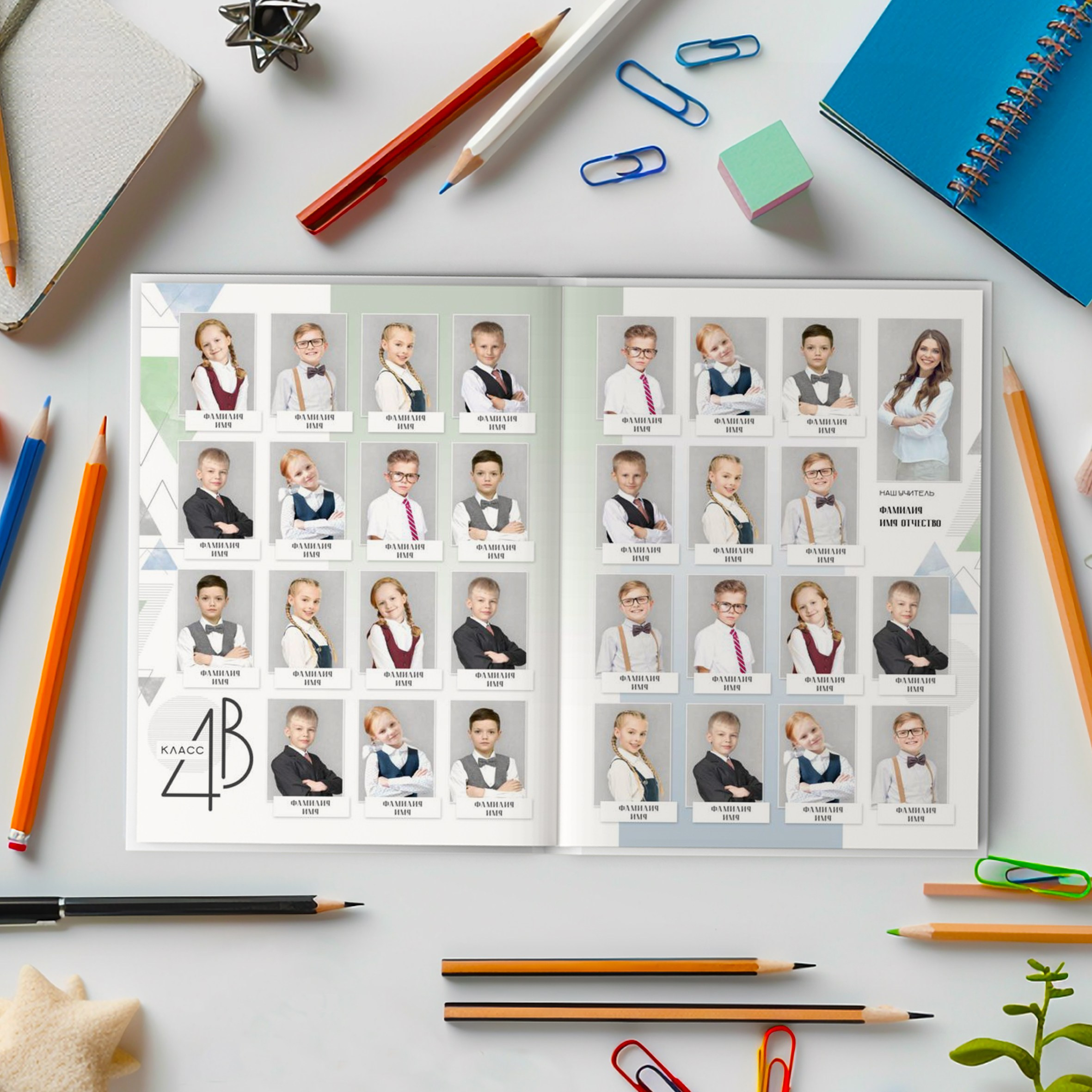 719 фотокн мл шк. Николаева Виктория ваш фотограф в детский сад и школу