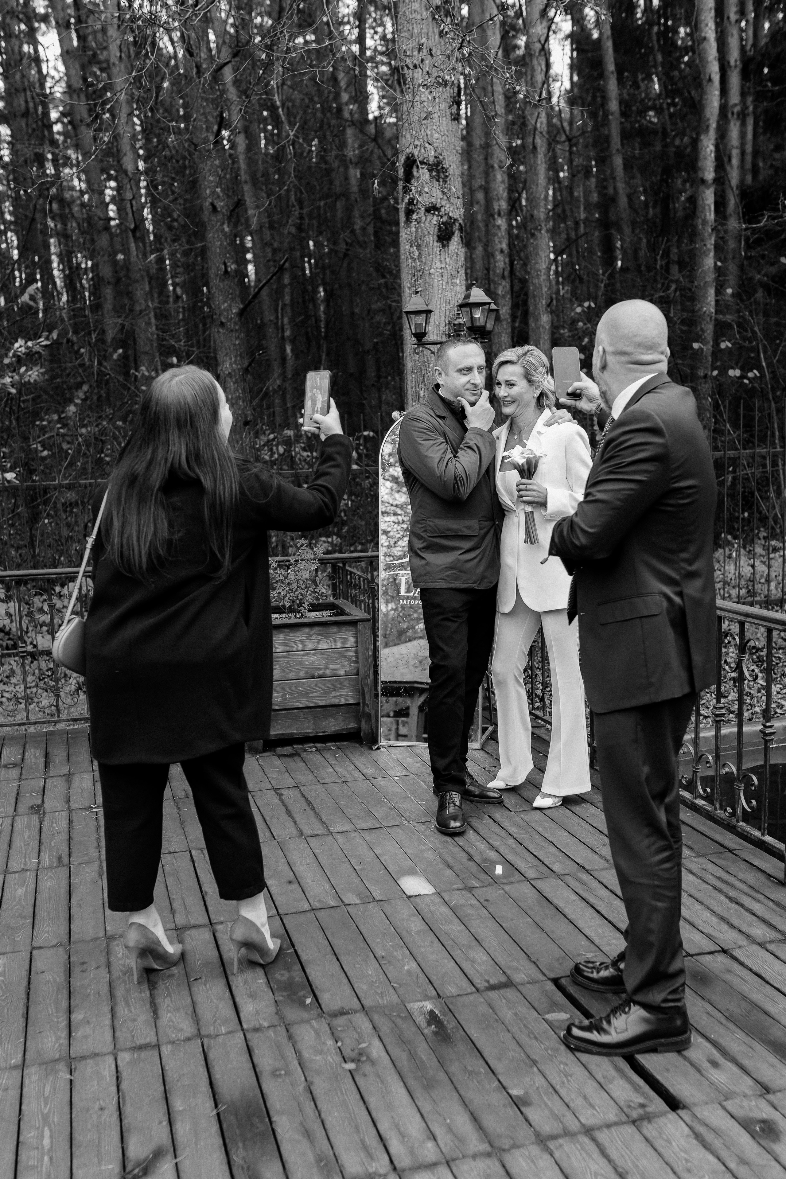 Ирина и Максим. Домодедовский ЗАГС и прогулка. Профессиональный фотограф, Москва |Видное Елена Елизарова