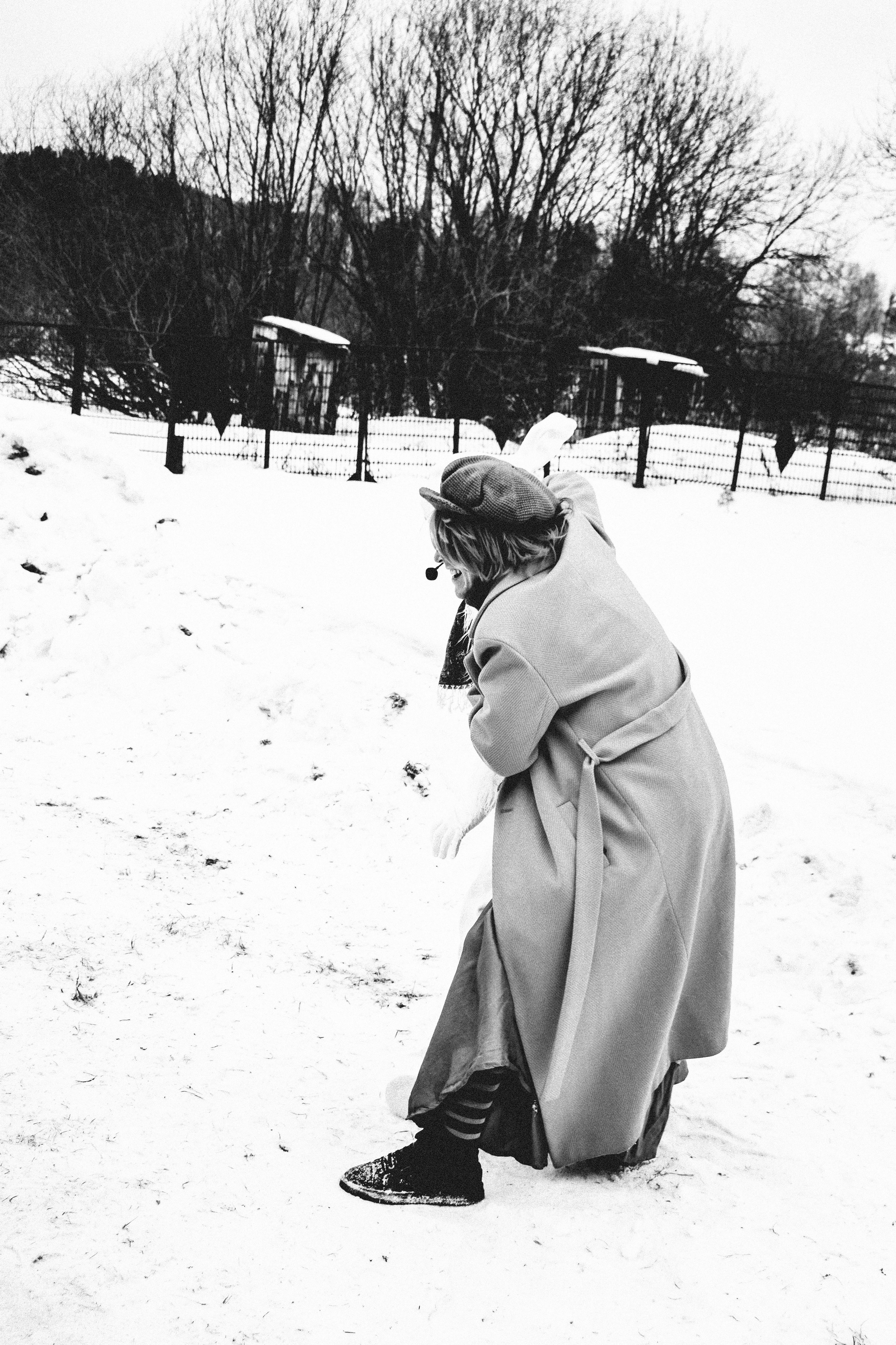 Мероприятия. Соня Мнема