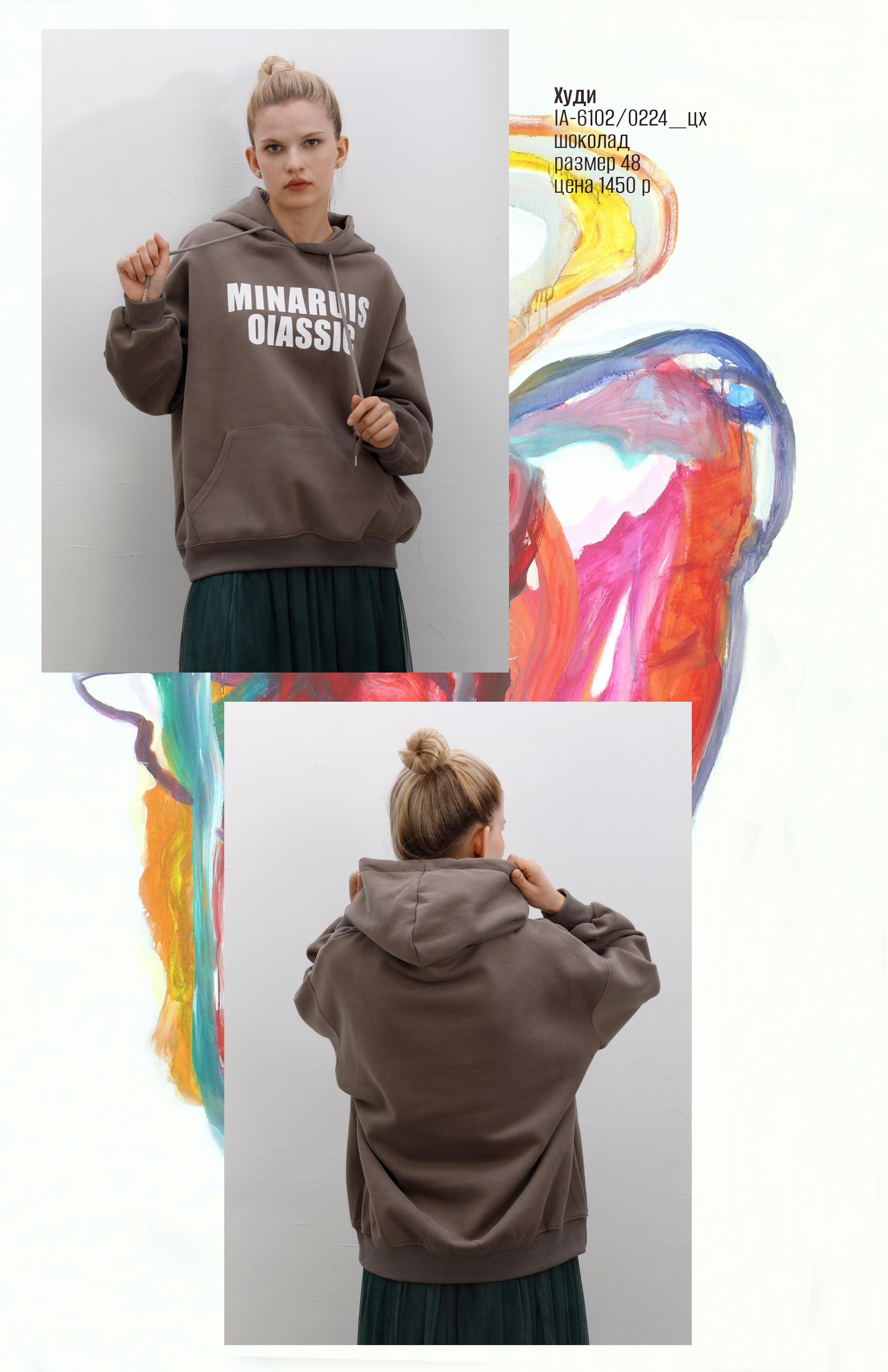 SODA Firenze. Elizabeth Marriott