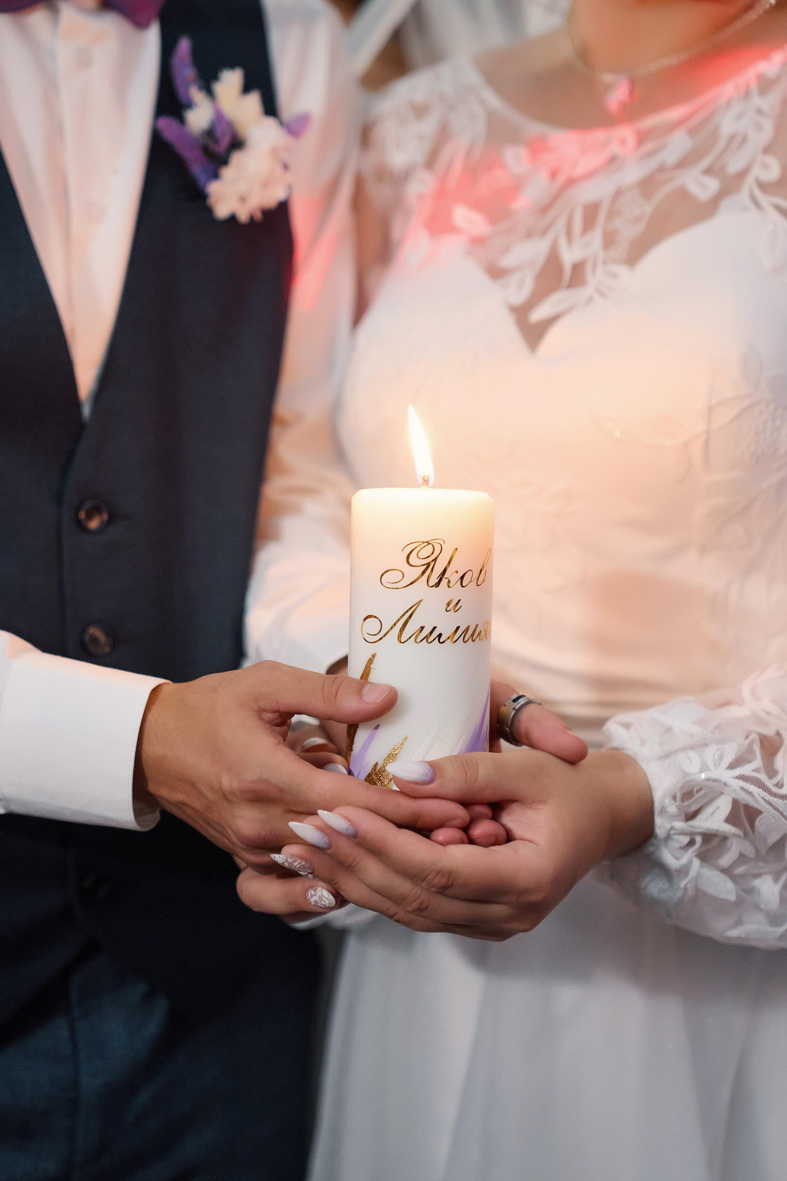 Яков и Лилия. Фотограф Никита Барановский