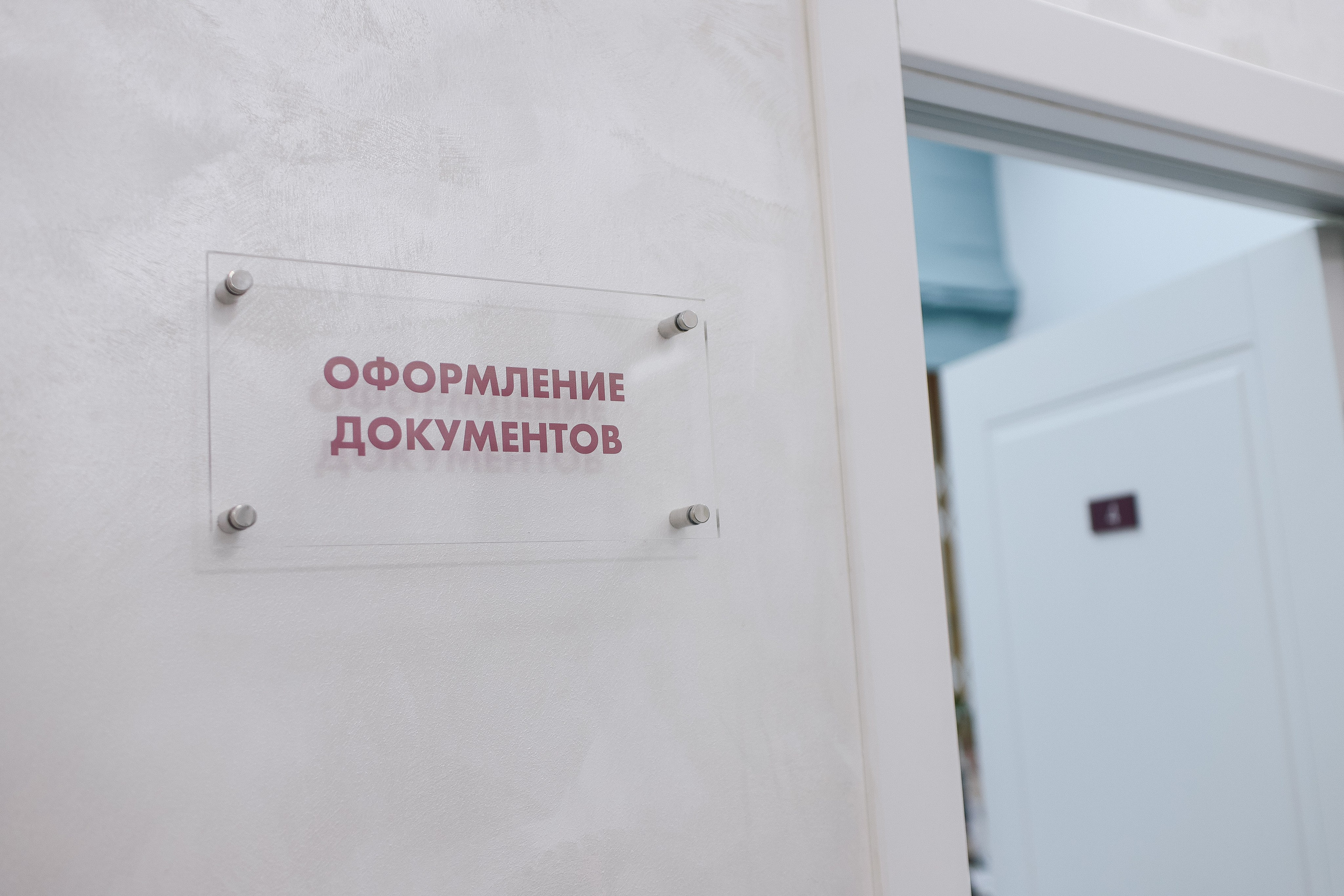 На уровне облаков. Свадебный и семейный фотограф в Балашихе и в Москве