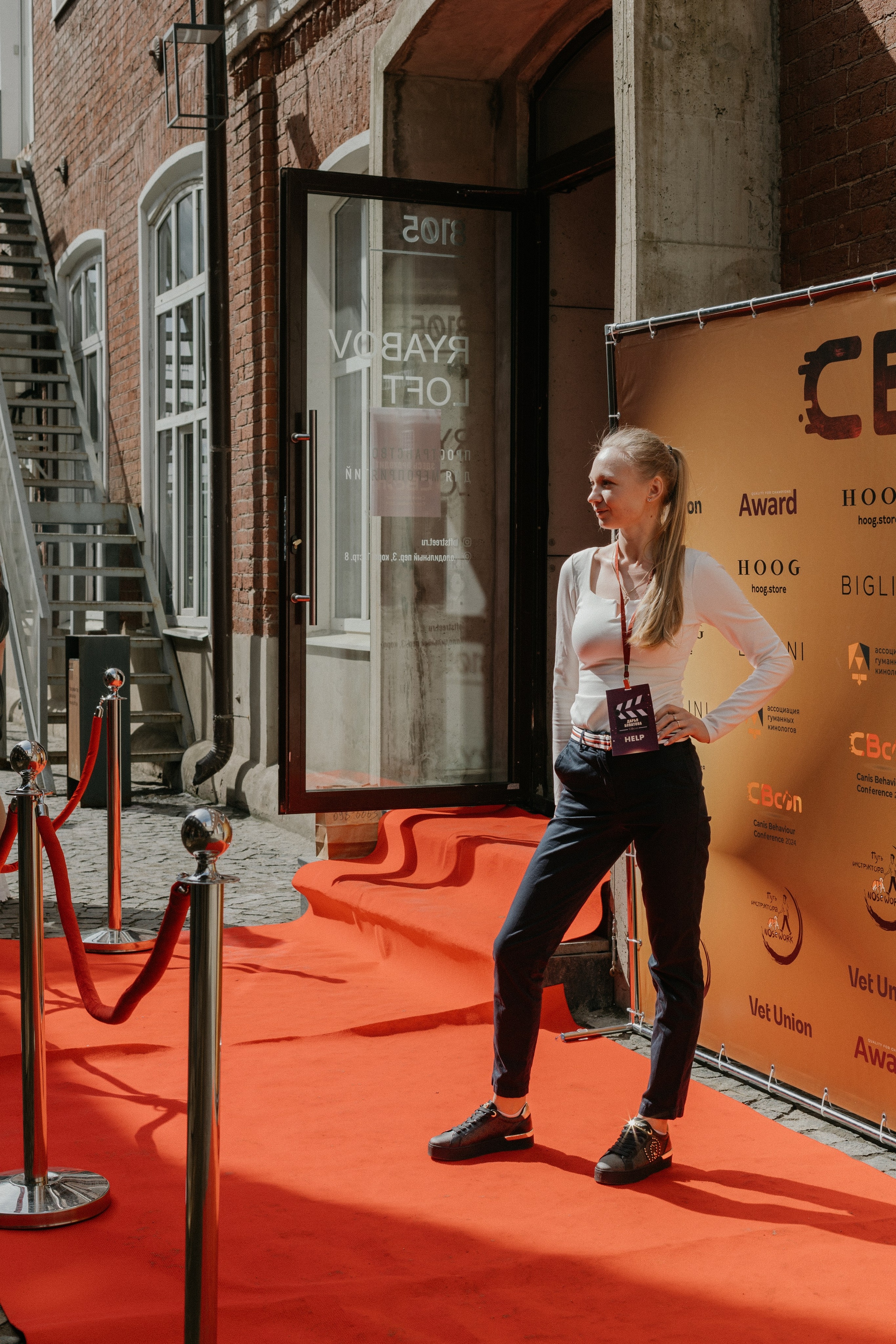 CBcon. Фотограф анималист в Москве Майорова Евгения