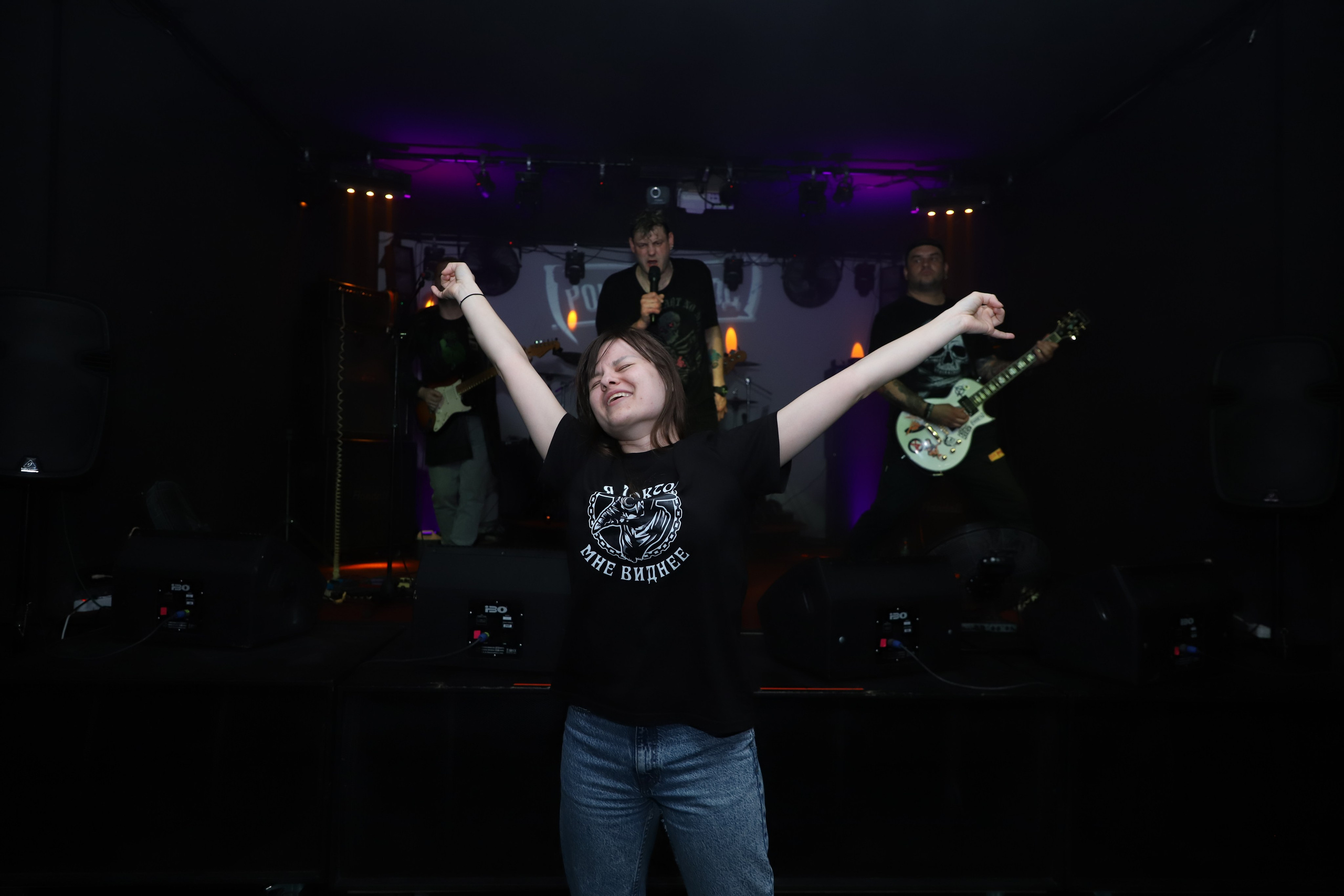 Роковой Год. Фотограф в Тюмени Алексей Модин