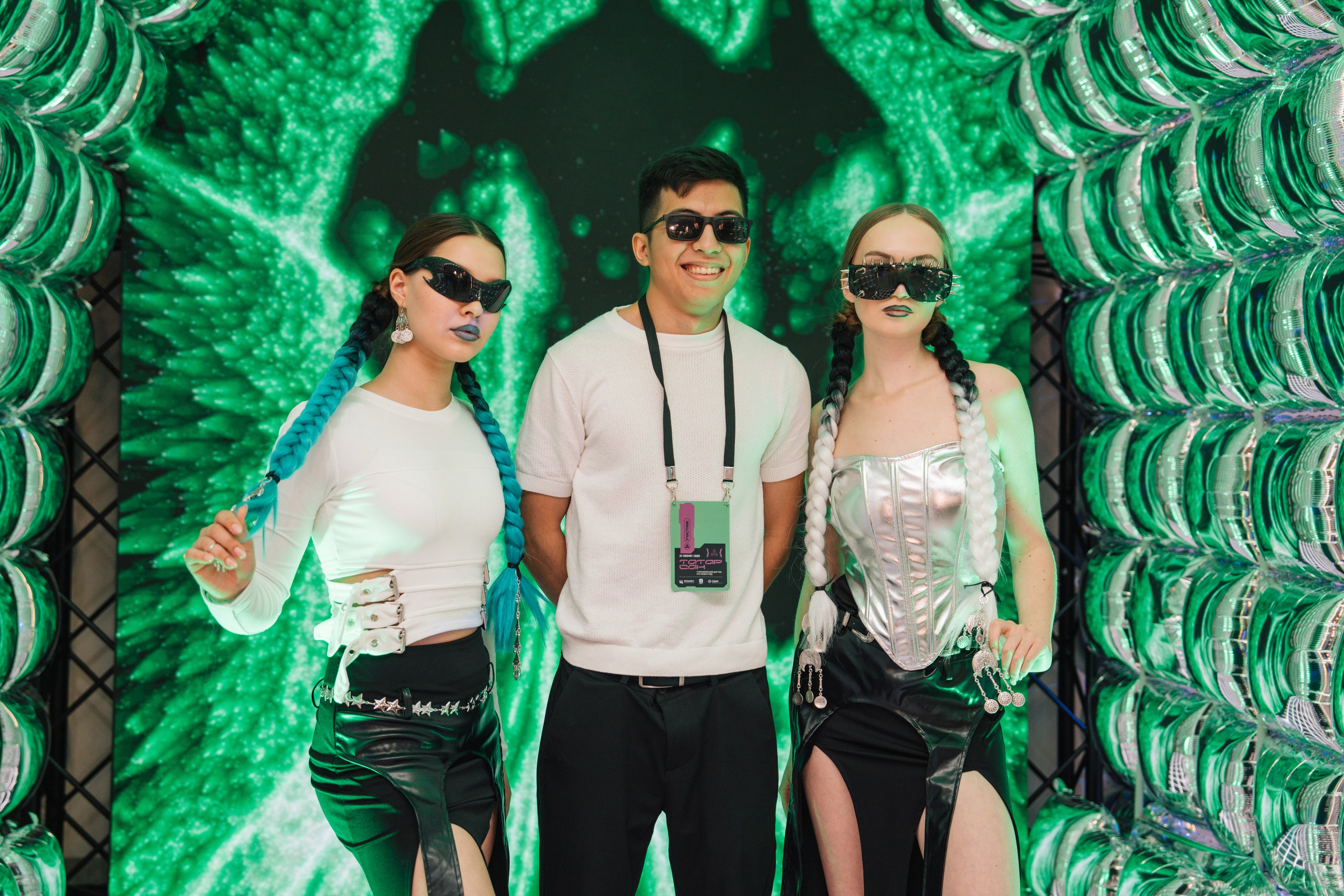 Татар Сан. Kaef-production